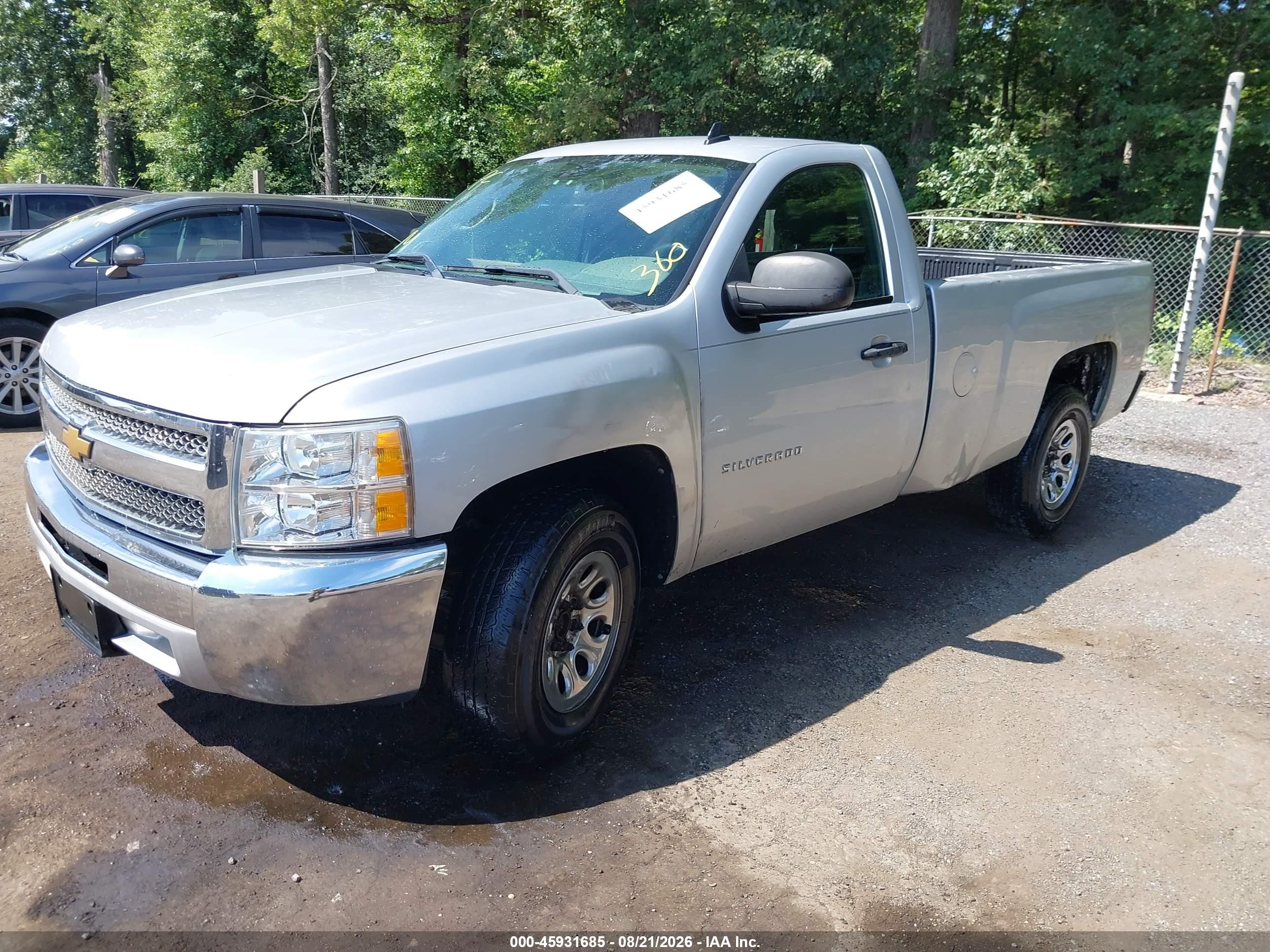 2012 Chevrolet Silverado 1500 Work Truck Gray vin: 1GCNCPEX3CZ194812