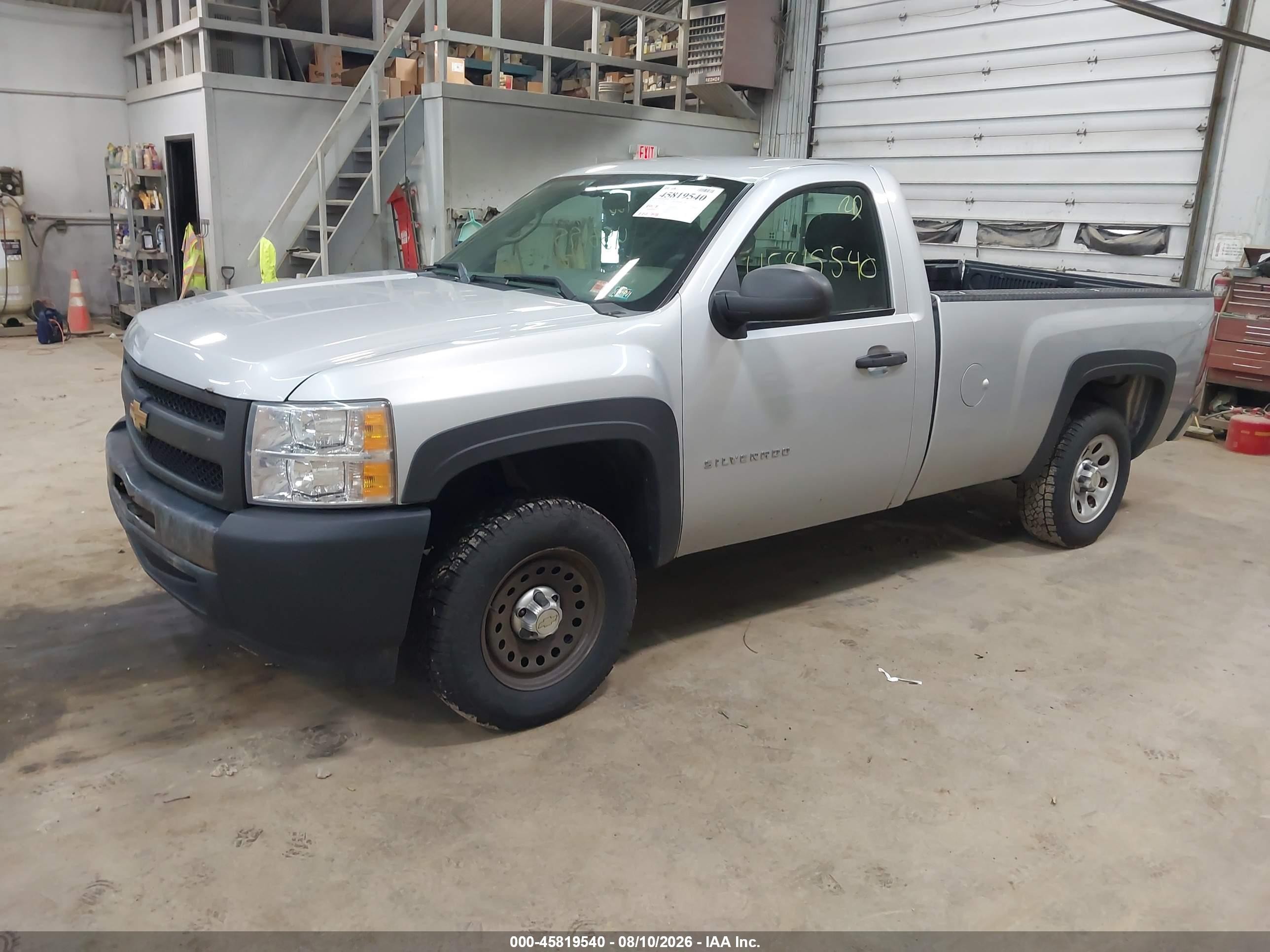 2012 Chevrolet Silverado 1500 Work Truck Silver vin: 1GCNCPEX7CZ345294