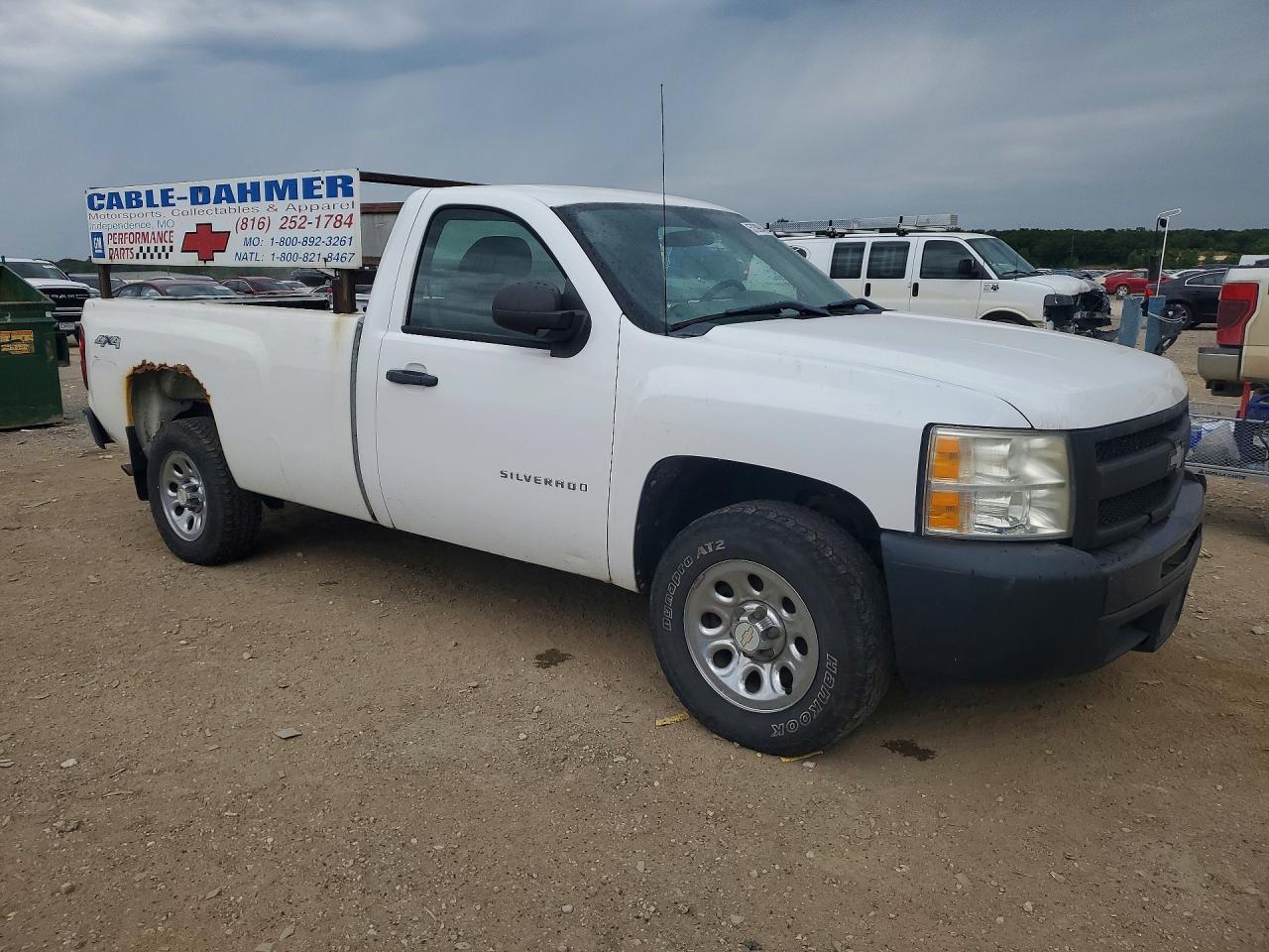 2011 Chevrolet Silverado C1500 Белый vin: 1GCNCPEX8BZ383776