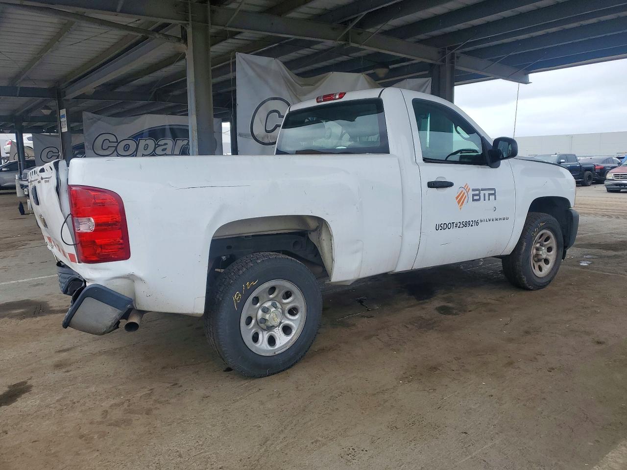 2011 Chevrolet Silverado C1500 White vin: 1GCNCPEXXBZ254017