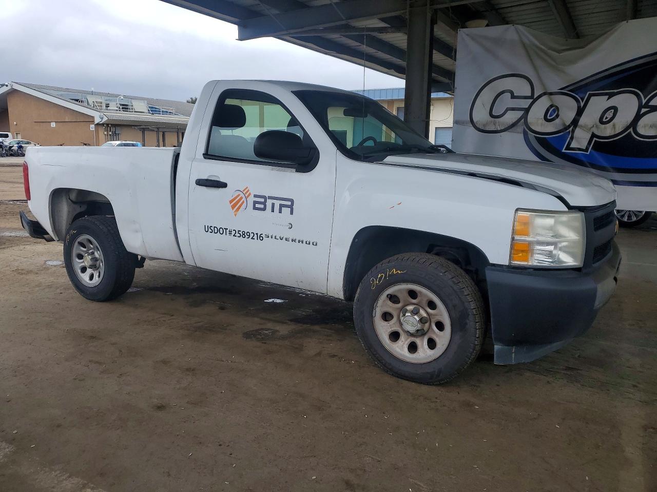 2011 Chevrolet Silverado C1500 White vin: 1GCNCPEXXBZ254017