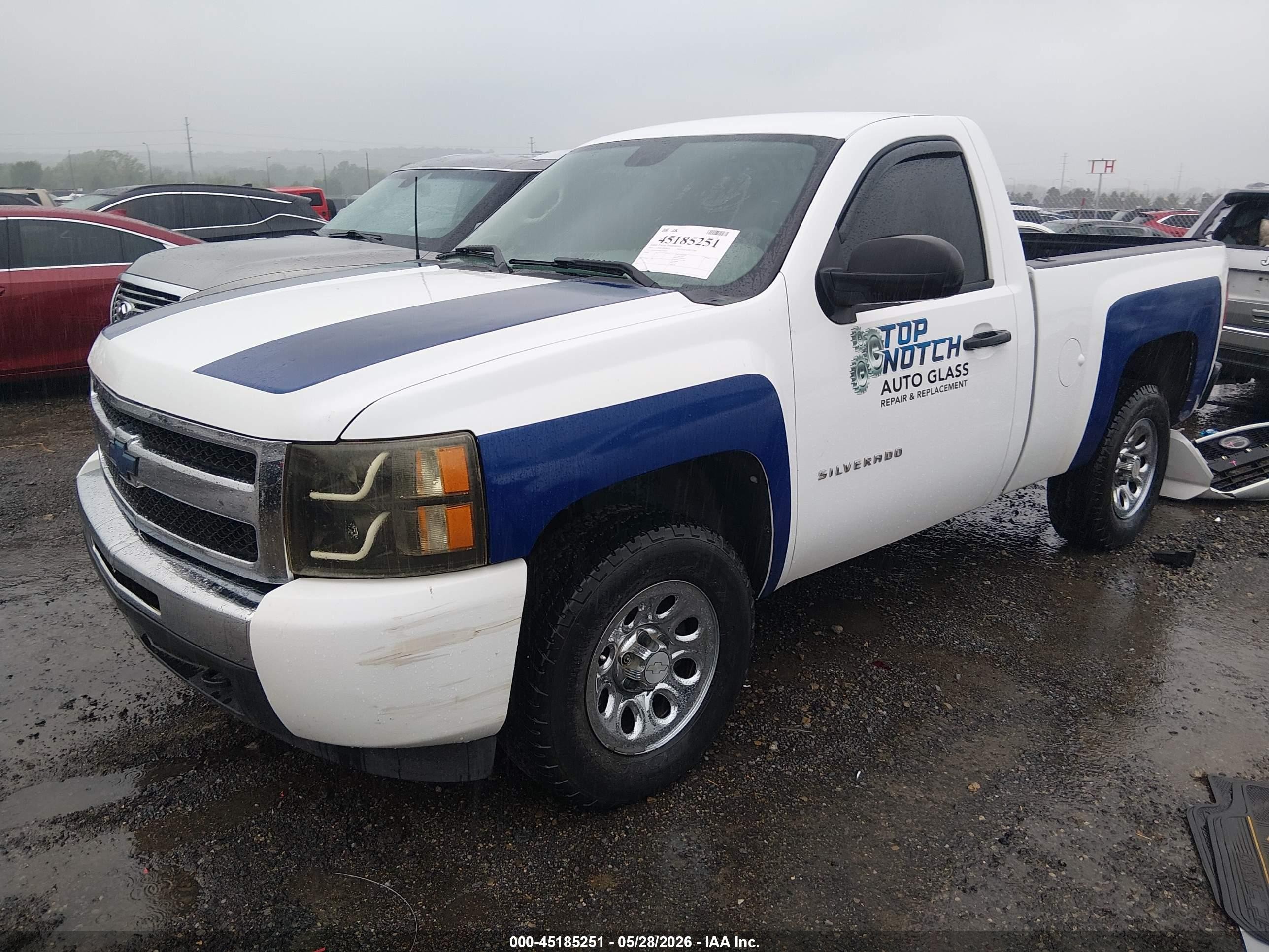 2011 Chevrolet Silverado 1500 Work Truck White vin: 1GCNKPE04BZ300835