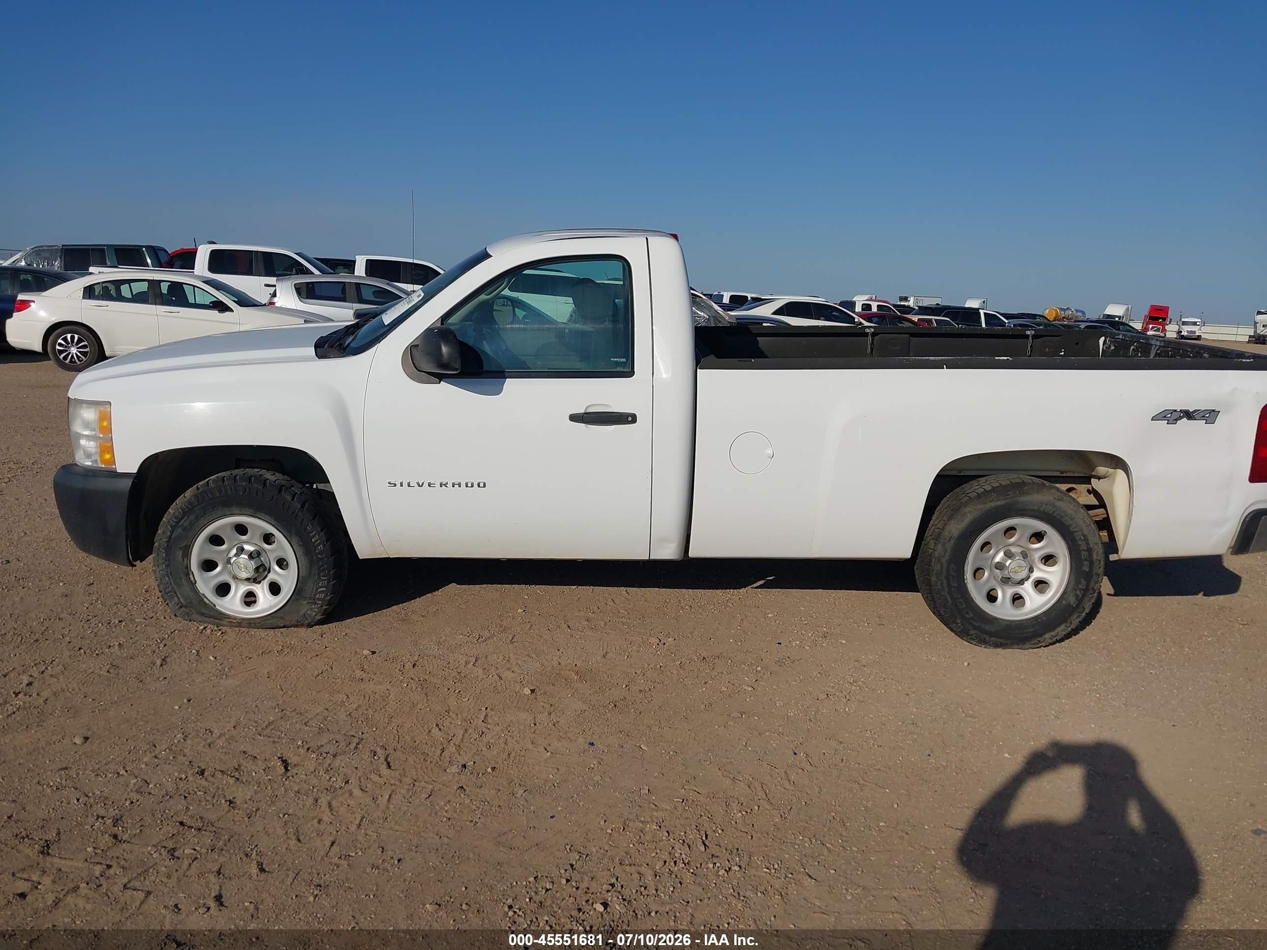 2013 Chevrolet Silverado 1500 Work Truck White vin: 1GCNKPE0XDZ168991