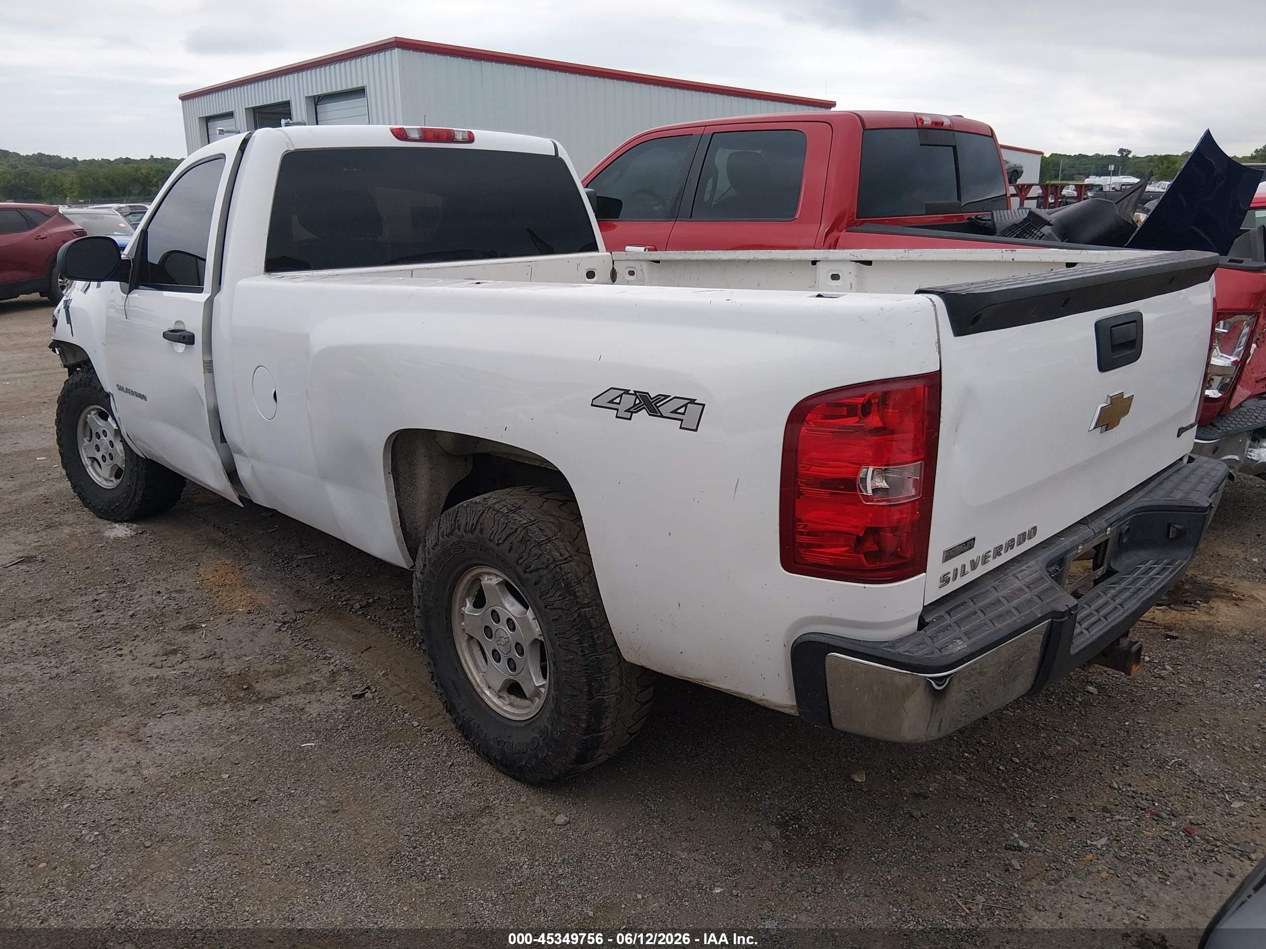 2011 Chevrolet Silverado 1500 Work Truck White vin: 1GCNKPEA4BZ230875