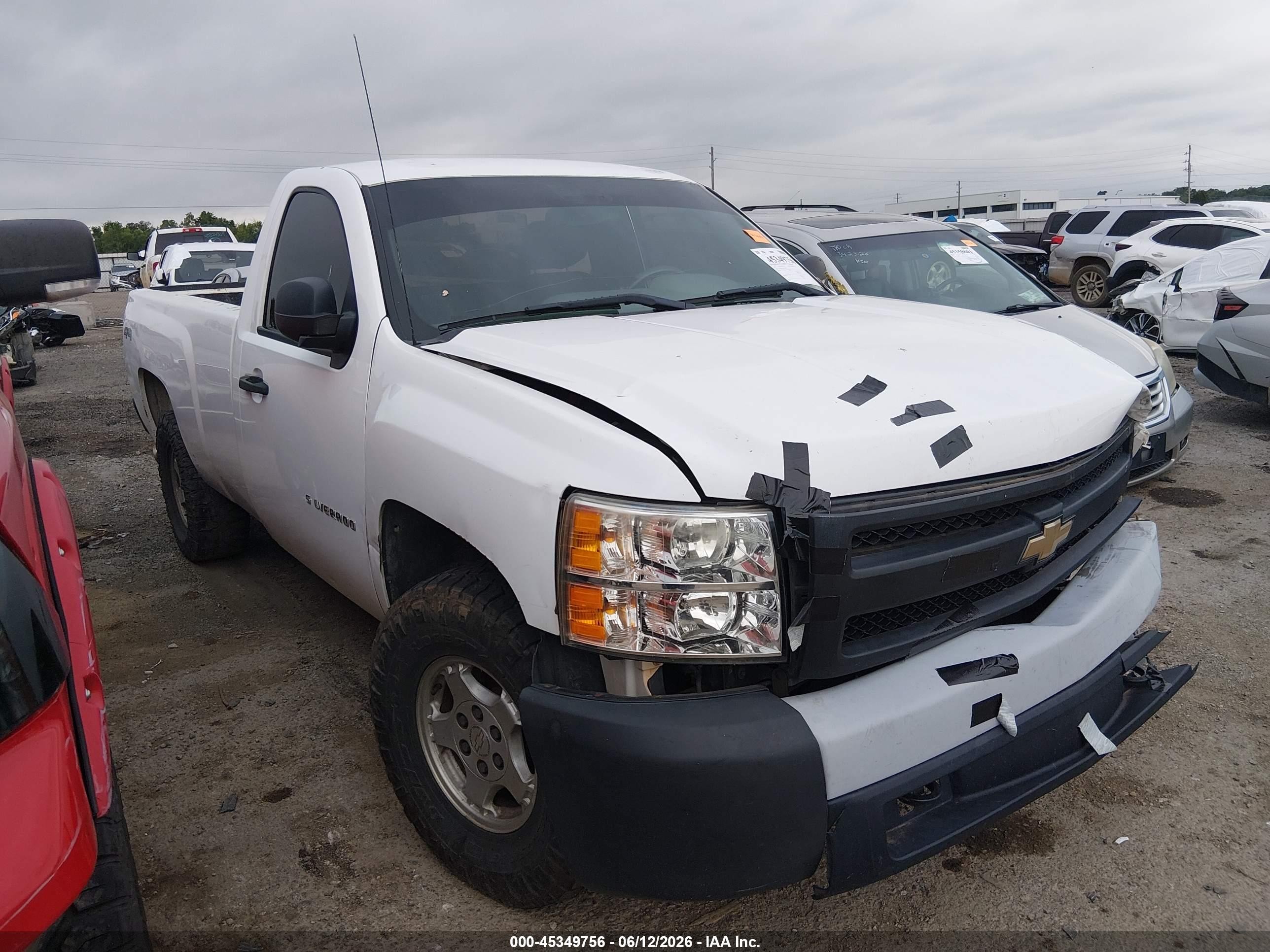 2011 Chevrolet Silverado 1500 Work Truck White vin: 1GCNKPEA4BZ230875