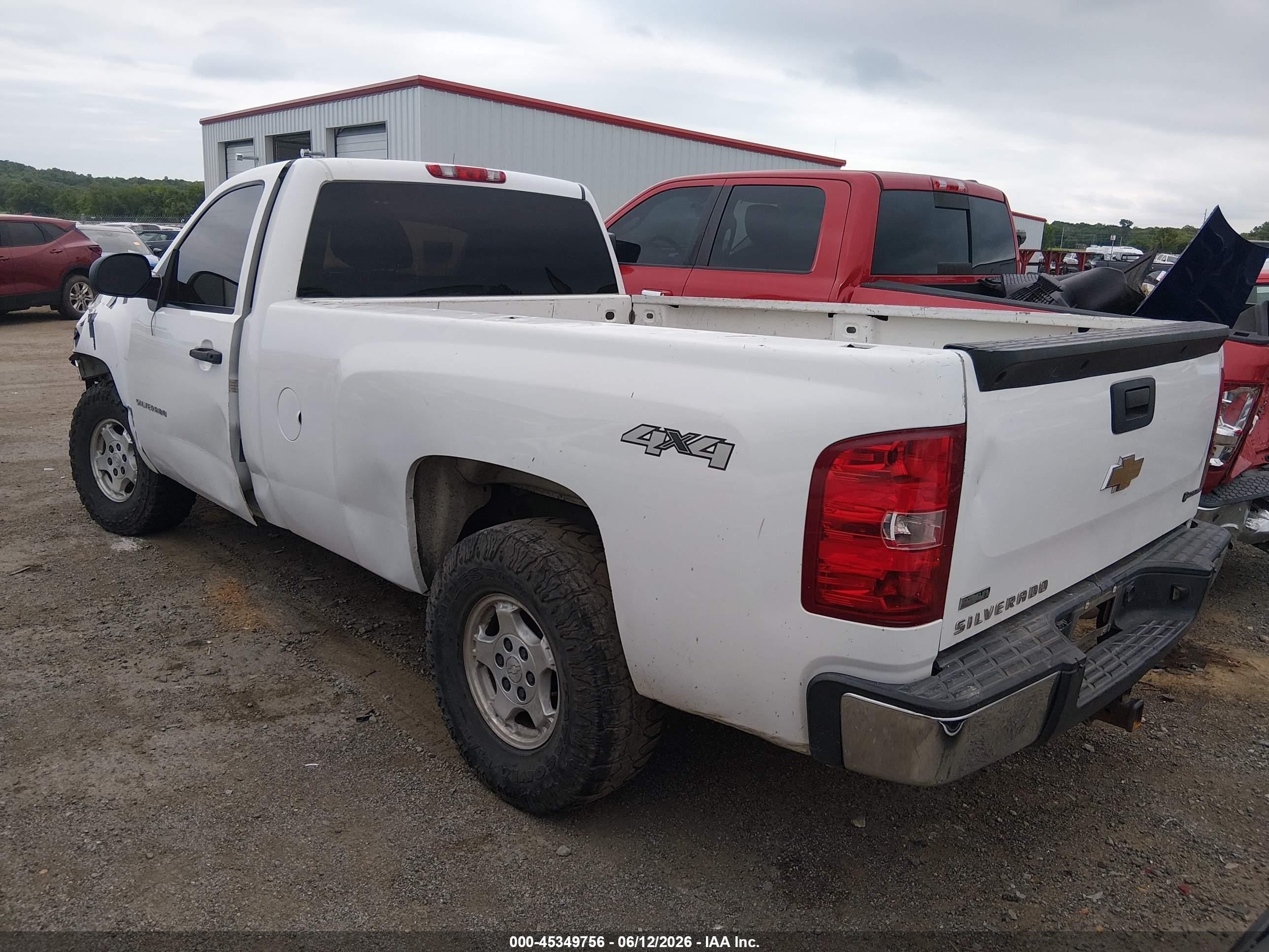 2011 Chevrolet Silverado 1500 Work Truck White vin: 1GCNKPEA4BZ230875