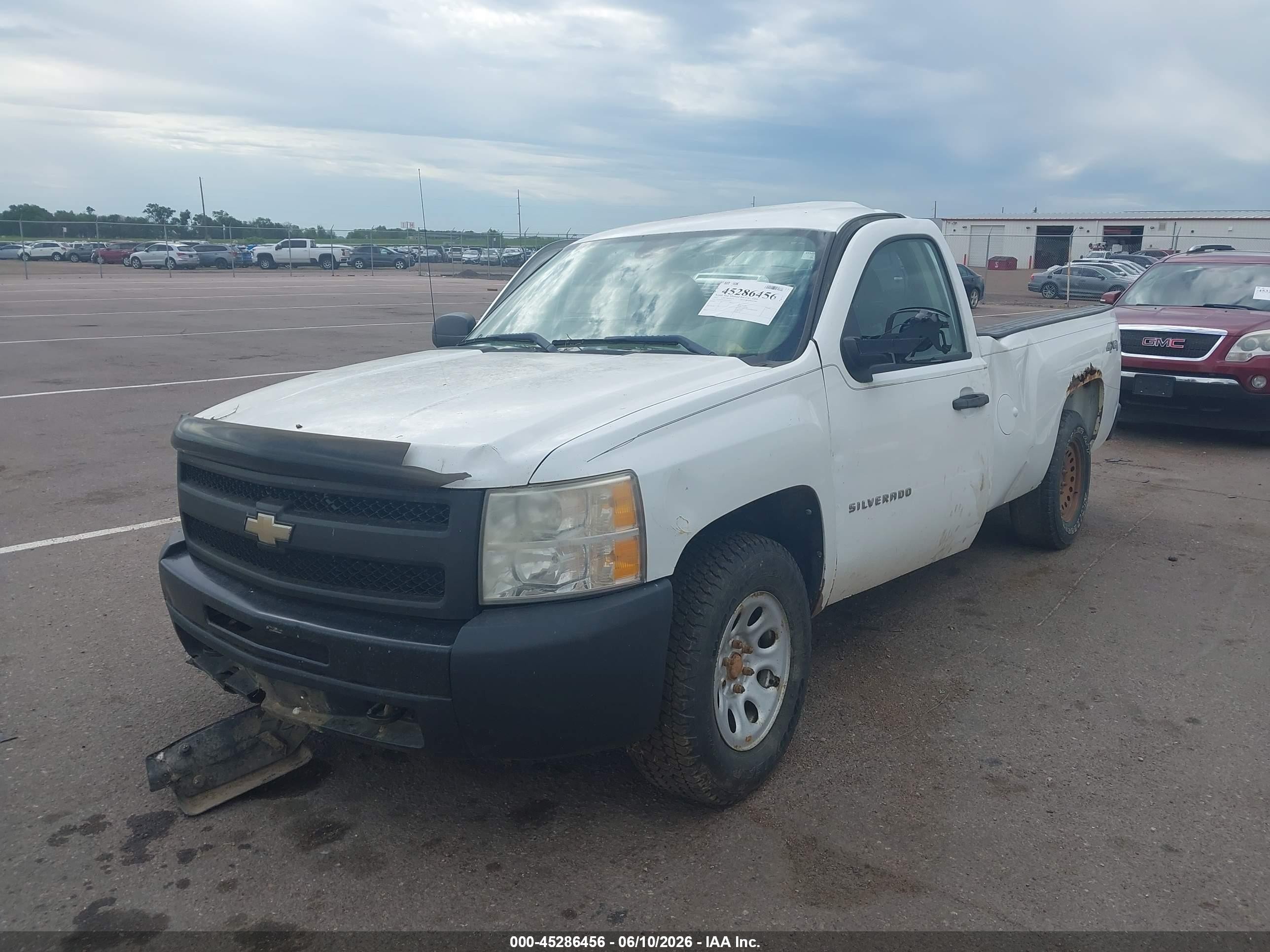 2011 Chevrolet Silverado 1500 Work Truck Белый vin: 1GCNKPEA5BF143519