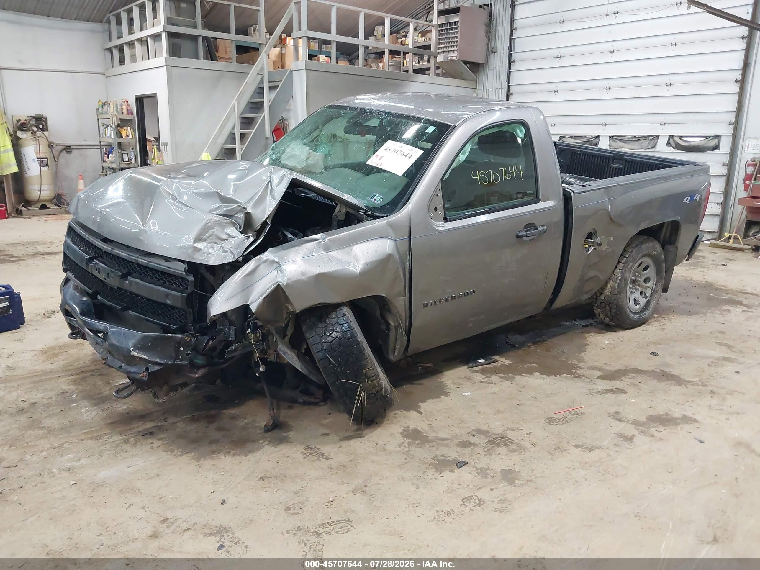 2013 Chevrolet Silverado 1500 Work Truck Gray vin: 1GCNKPEA8DZ330996
