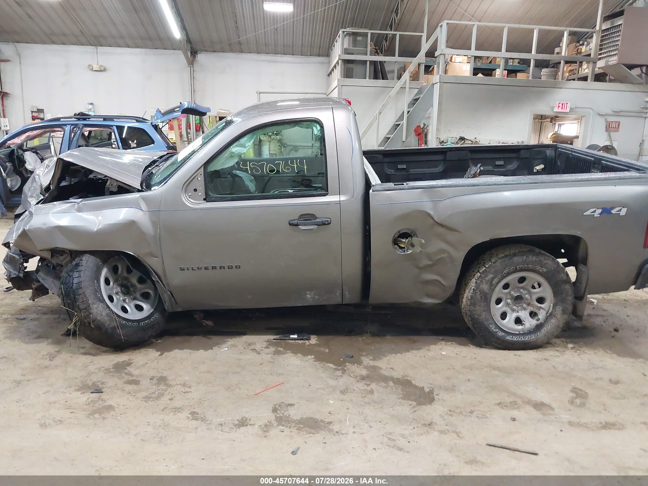 2013 Chevrolet Silverado 1500 Work Truck Gray vin: 1GCNKPEA8DZ330996