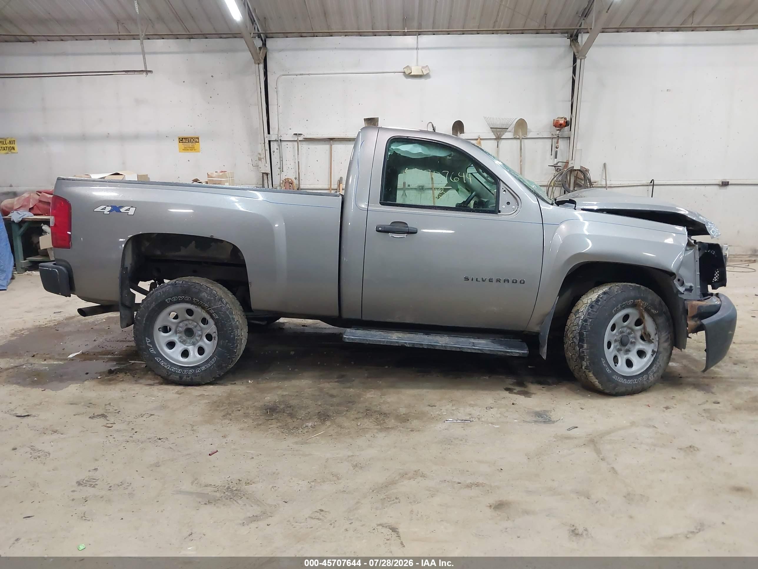 2013 Chevrolet Silverado 1500 Work Truck Gray vin: 1GCNKPEA8DZ330996