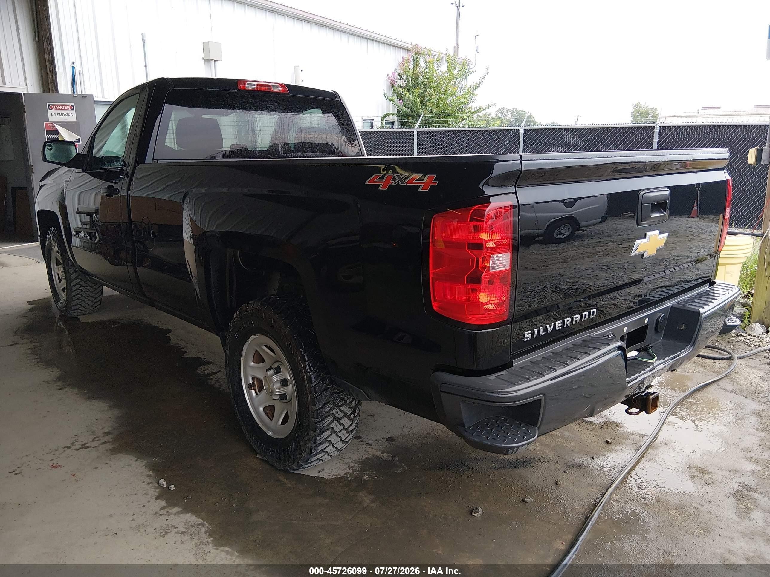2015 Chevrolet Silverado 1500 Work Truck Черный vin: 1GCNKPEH1FZ368831