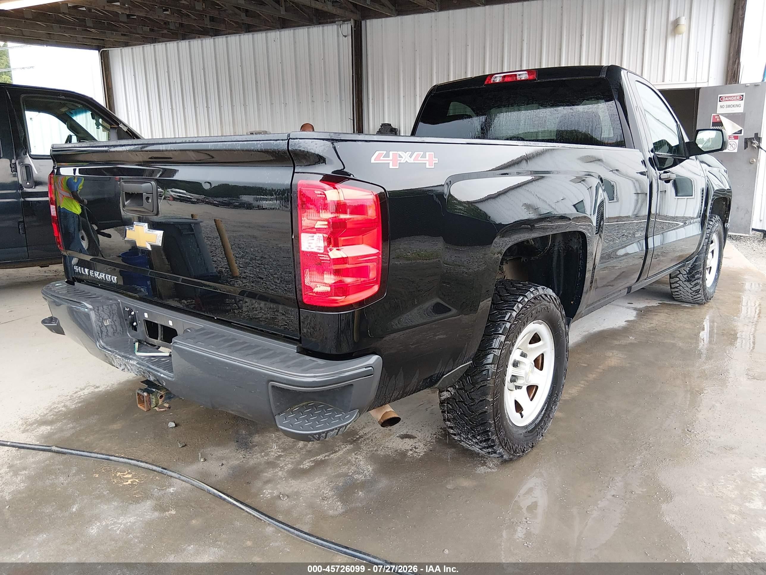 2015 Chevrolet Silverado 1500 Work Truck Черный vin: 1GCNKPEH1FZ368831