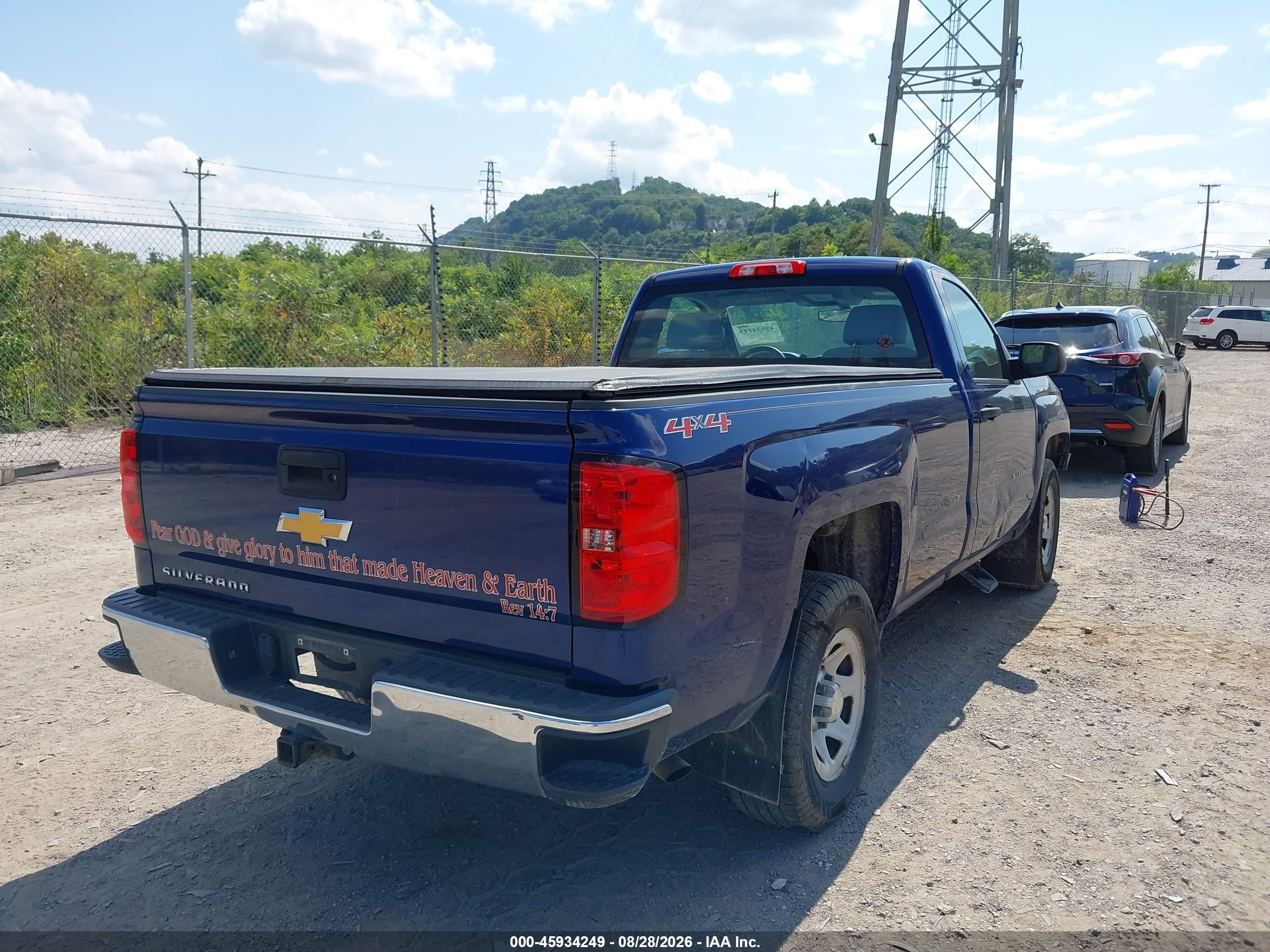 2014 Chevrolet Silverado 1500 Work Truck Синий vin: 1GCNKPEH5EZ252644