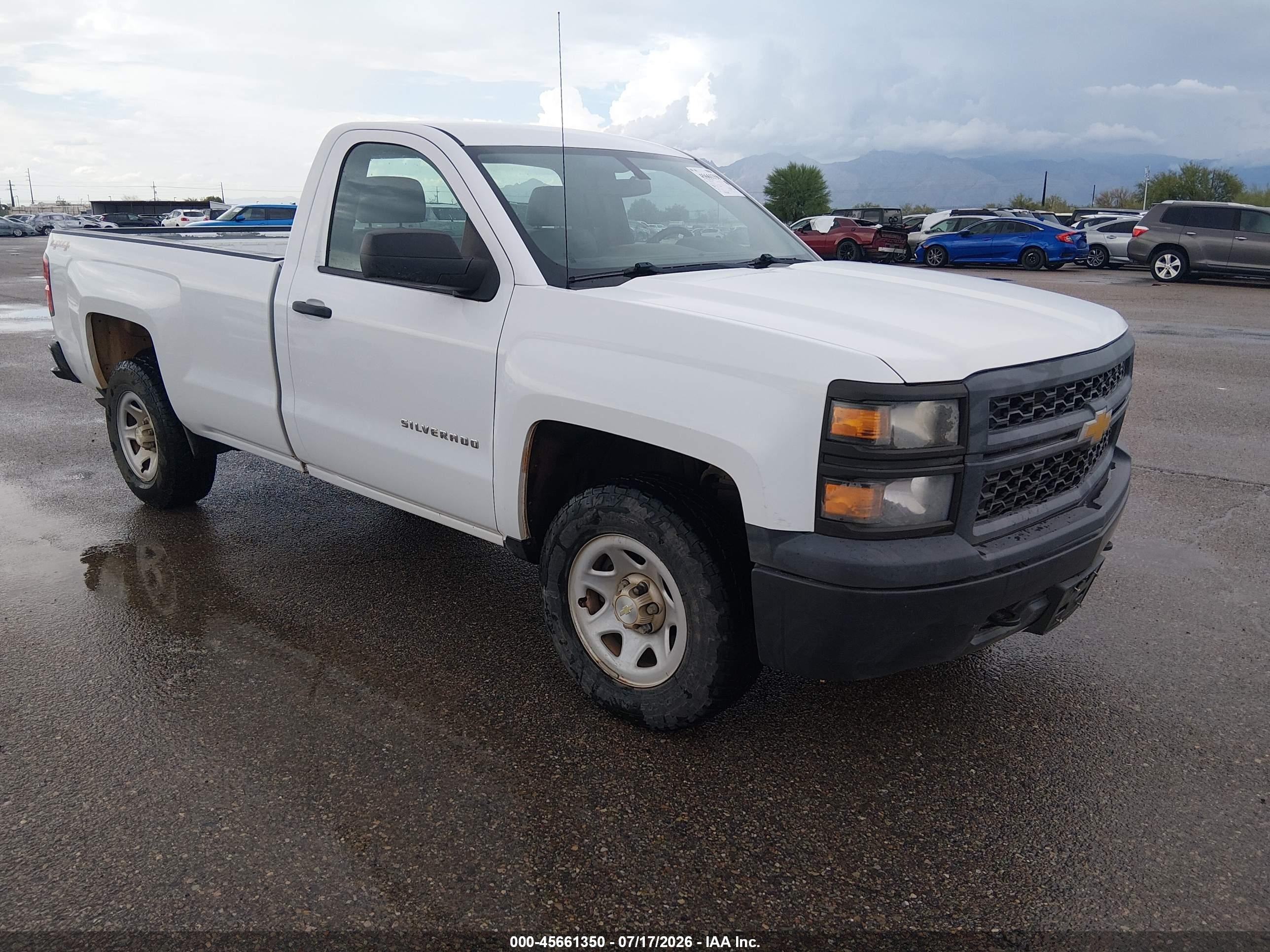 2015 Chevrolet Silverado 1500 Work Truck White vin: 1GCNKPEH5FZ342376