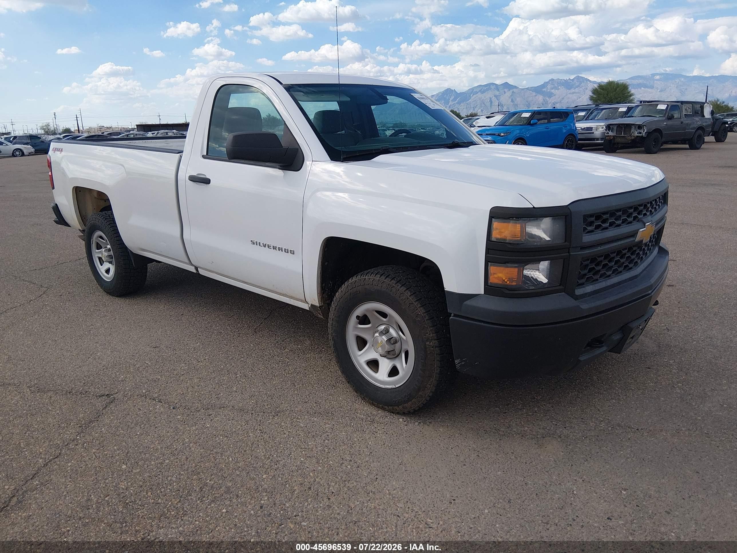 2015 Chevrolet Silverado 1500 Work Truck White vin: 1GCNKPEH8FZ342811