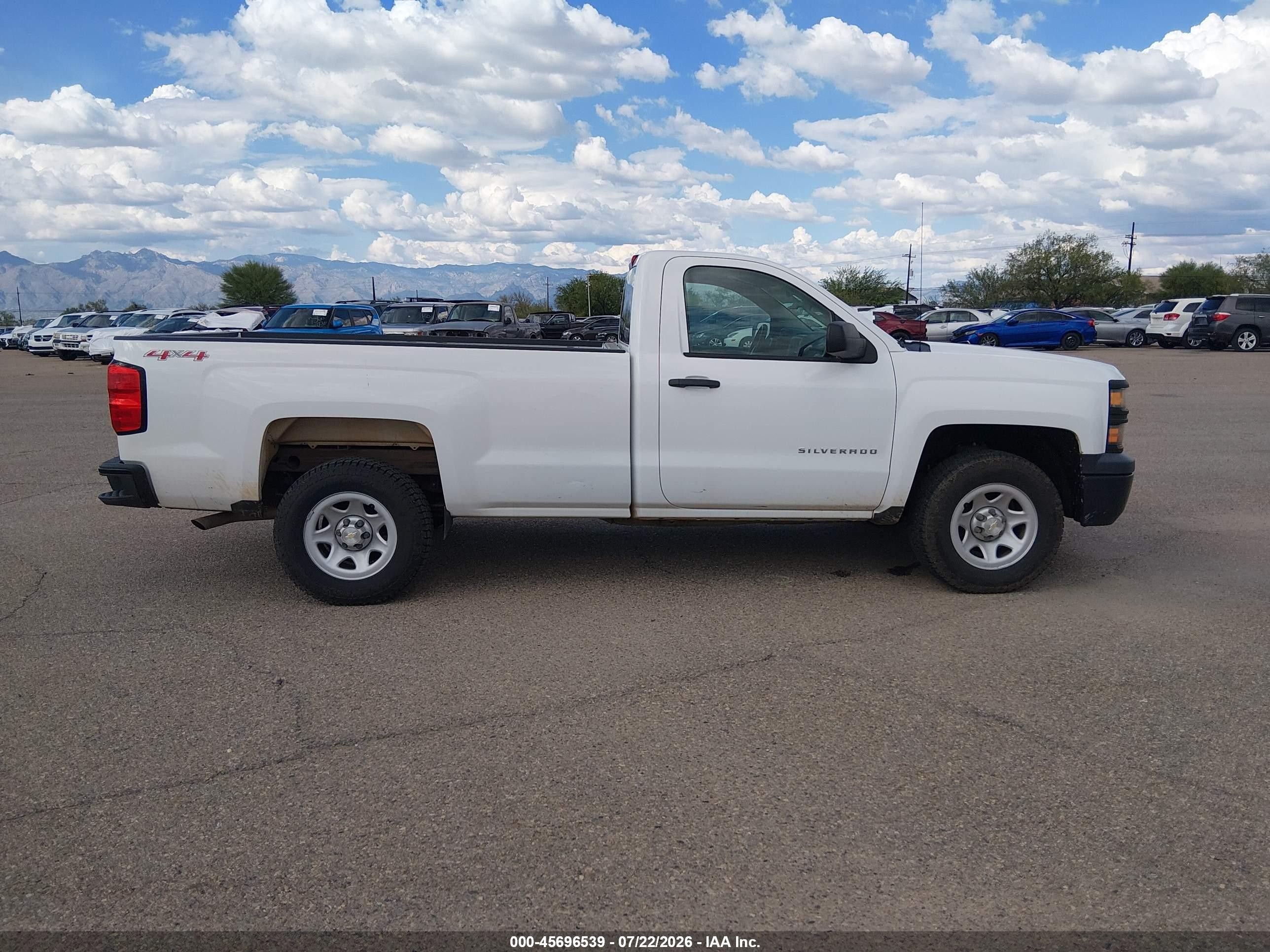2015 Chevrolet Silverado 1500 Work Truck White vin: 1GCNKPEH8FZ342811