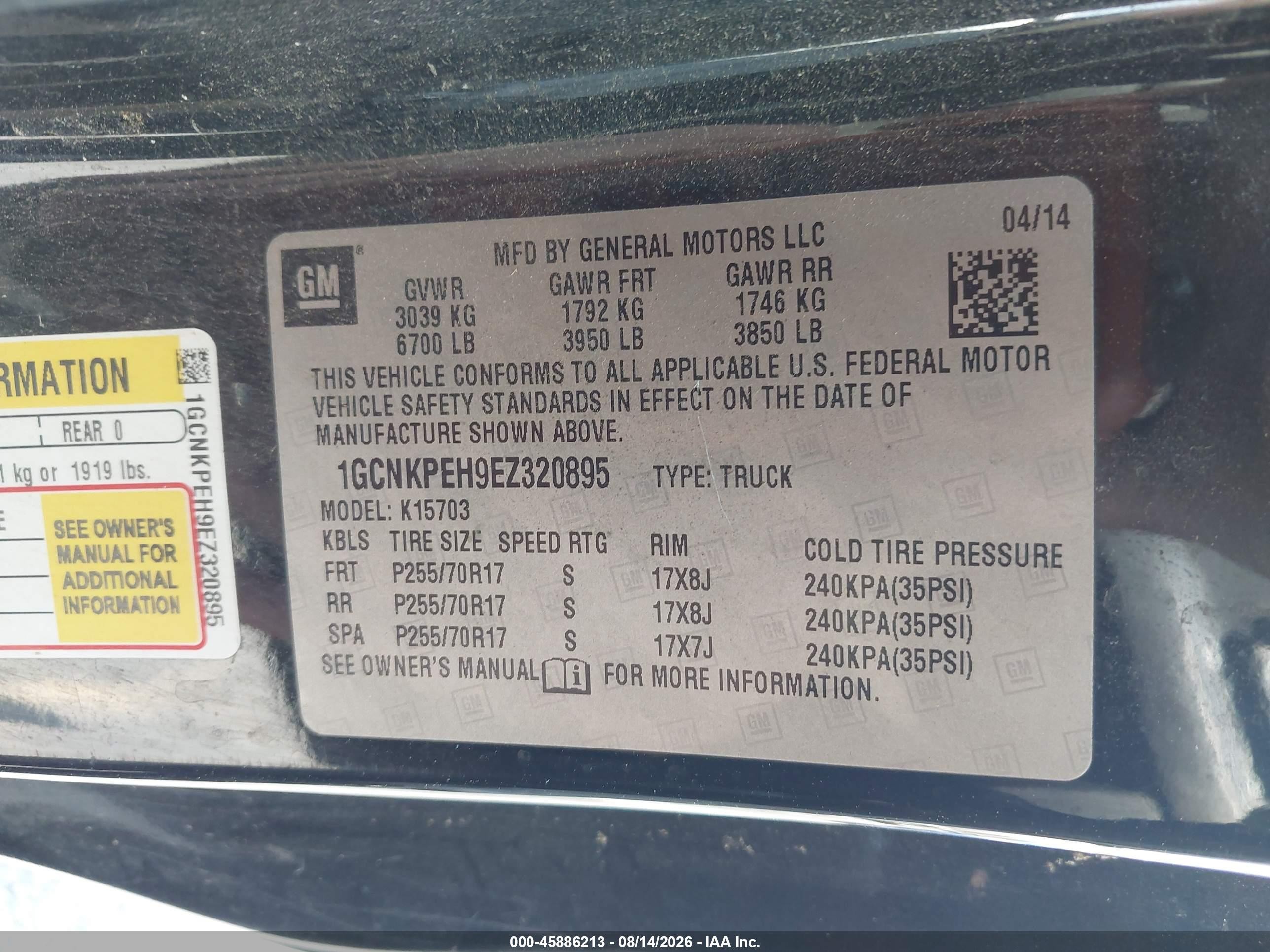 2014 Chevrolet Silverado 1500 Work Truck Черный vin: 1GCNKPEH9EZ320895