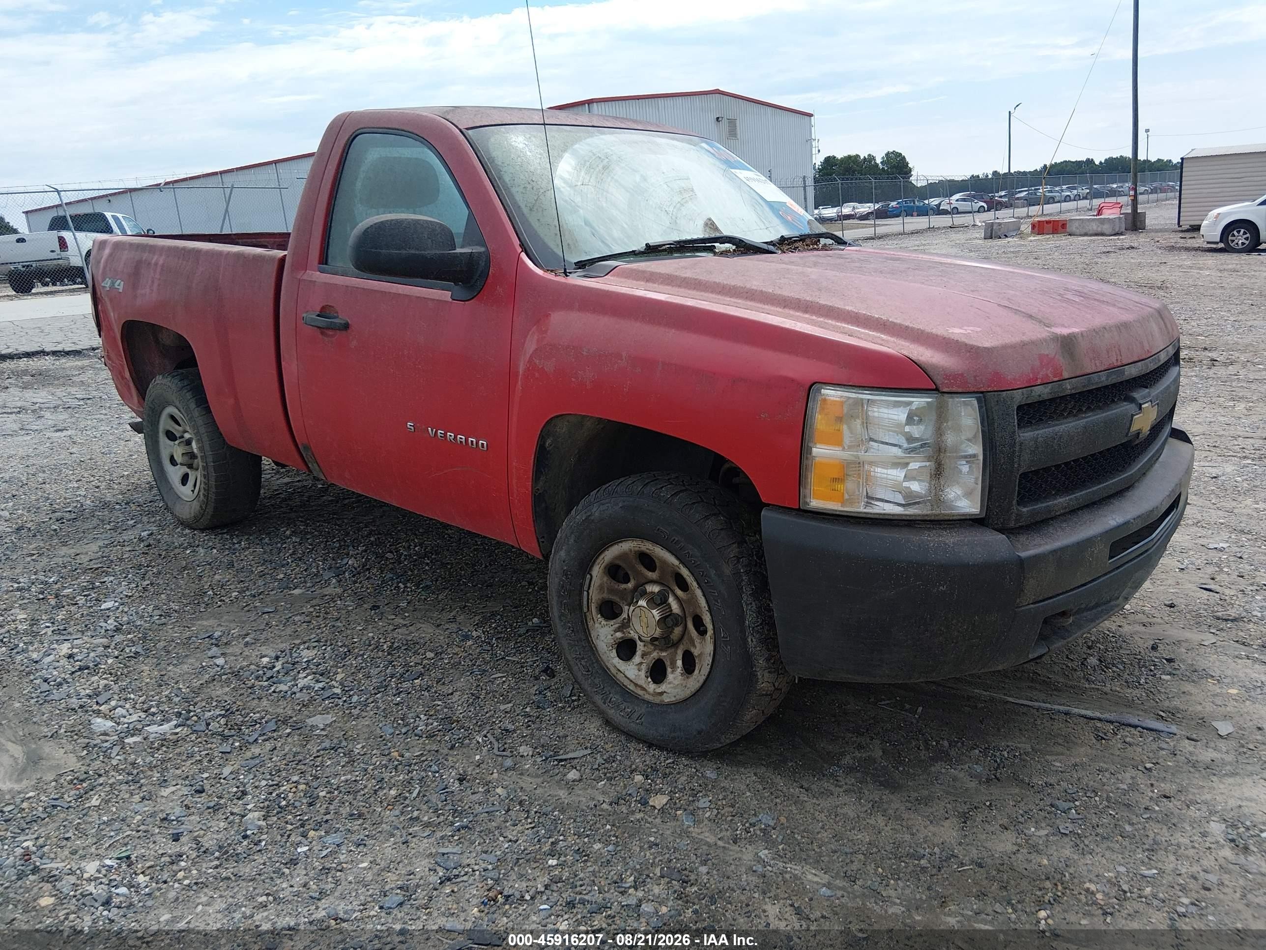 2011 Chevrolet Silverado 1500 Work Truck Красный vin: 1GCNKPEX0BZ395777