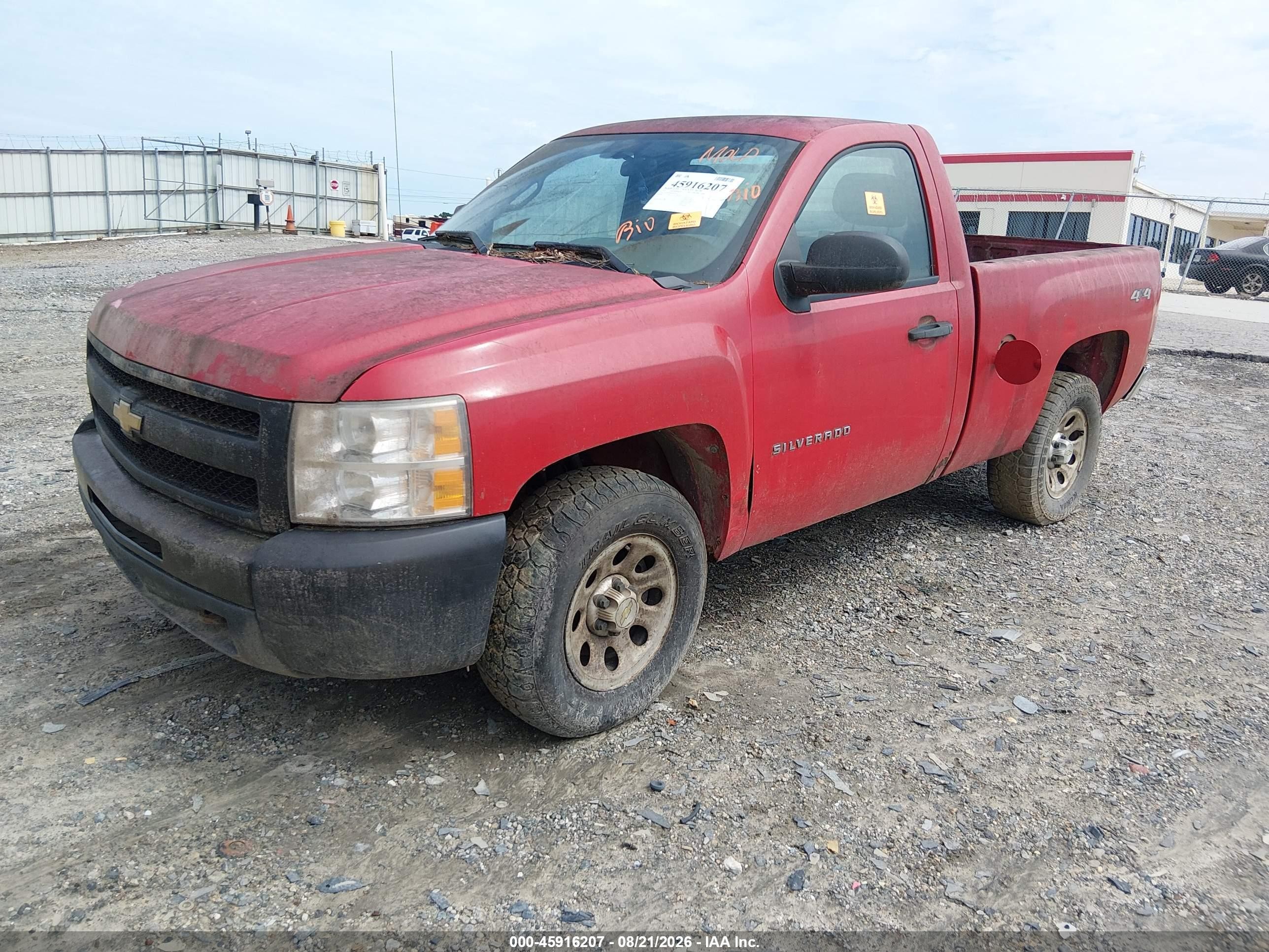 2011 Chevrolet Silverado 1500 Work Truck Red vin: 1GCNKPEX0BZ395777