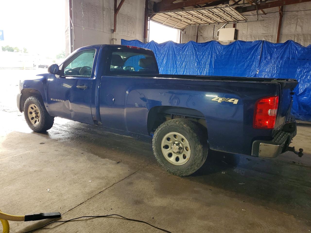 2013 Chevrolet Silverado K1500 Blue vin: 1GCNKPEX0DZ339289