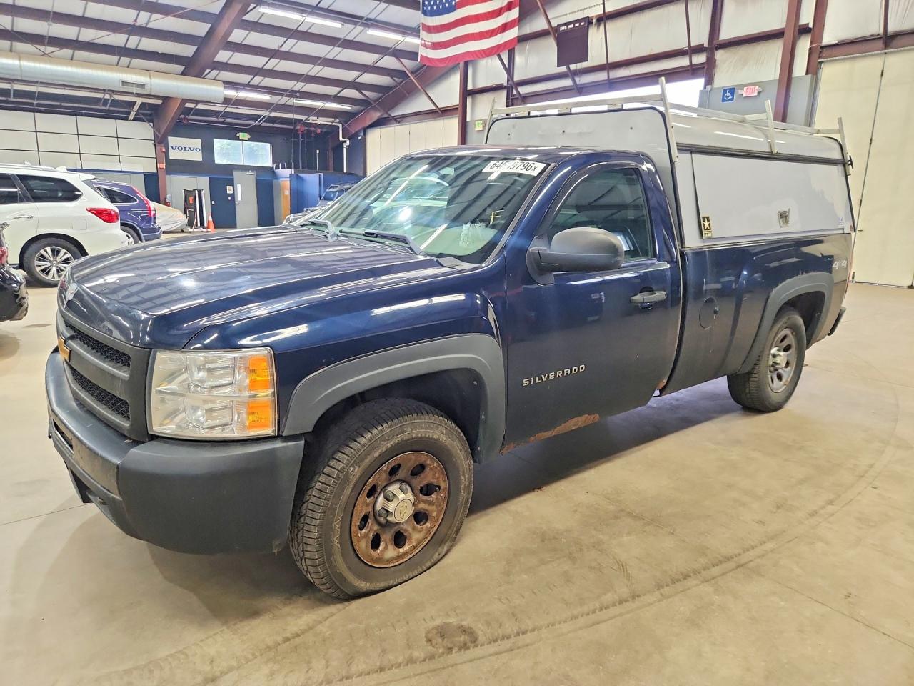 2012 Chevrolet Silverado K1500 Blue vin: 1GCNKPEX5CZ192711