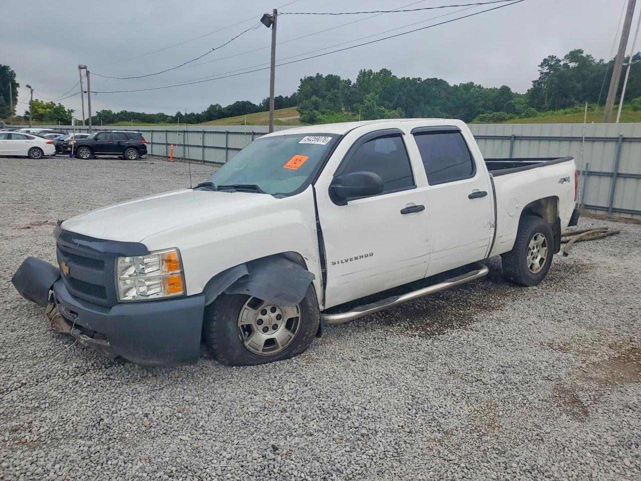 2012 Chevrolet Silverado K1500 White vin: 1GCPKPE79CF140525