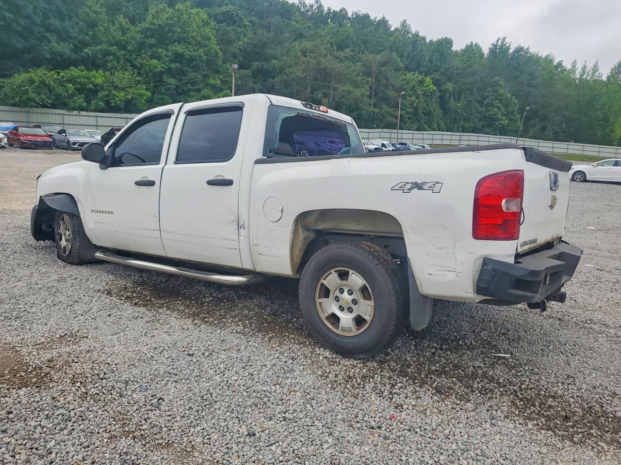 2012 Chevrolet Silverado K1500 White vin: 1GCPKPE79CF140525