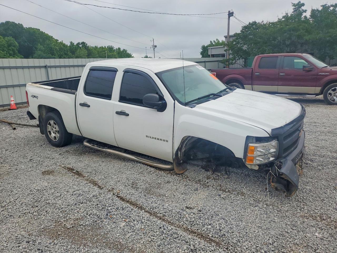 2012 Chevrolet Silverado K1500 White vin: 1GCPKPE79CF140525