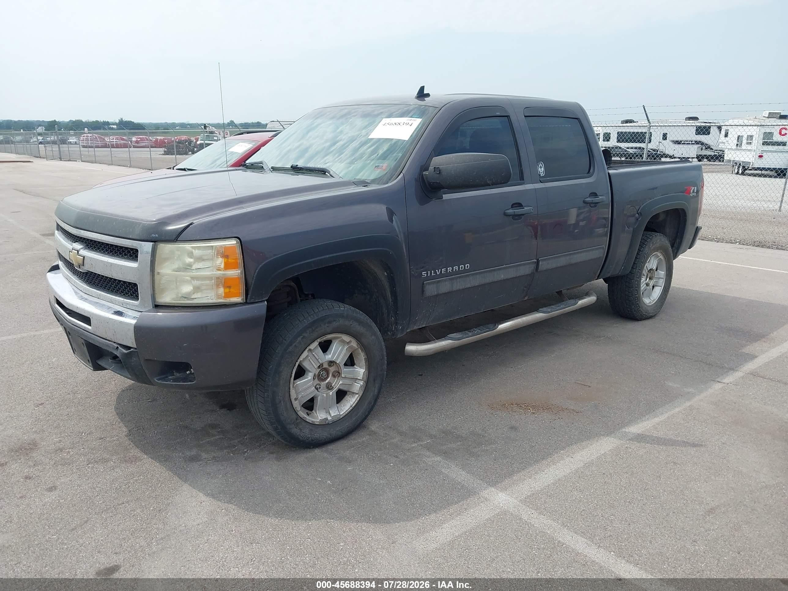 2011 Chevrolet Silverado 1500 Lt Gray vin: 1GCPKSE36BF188420