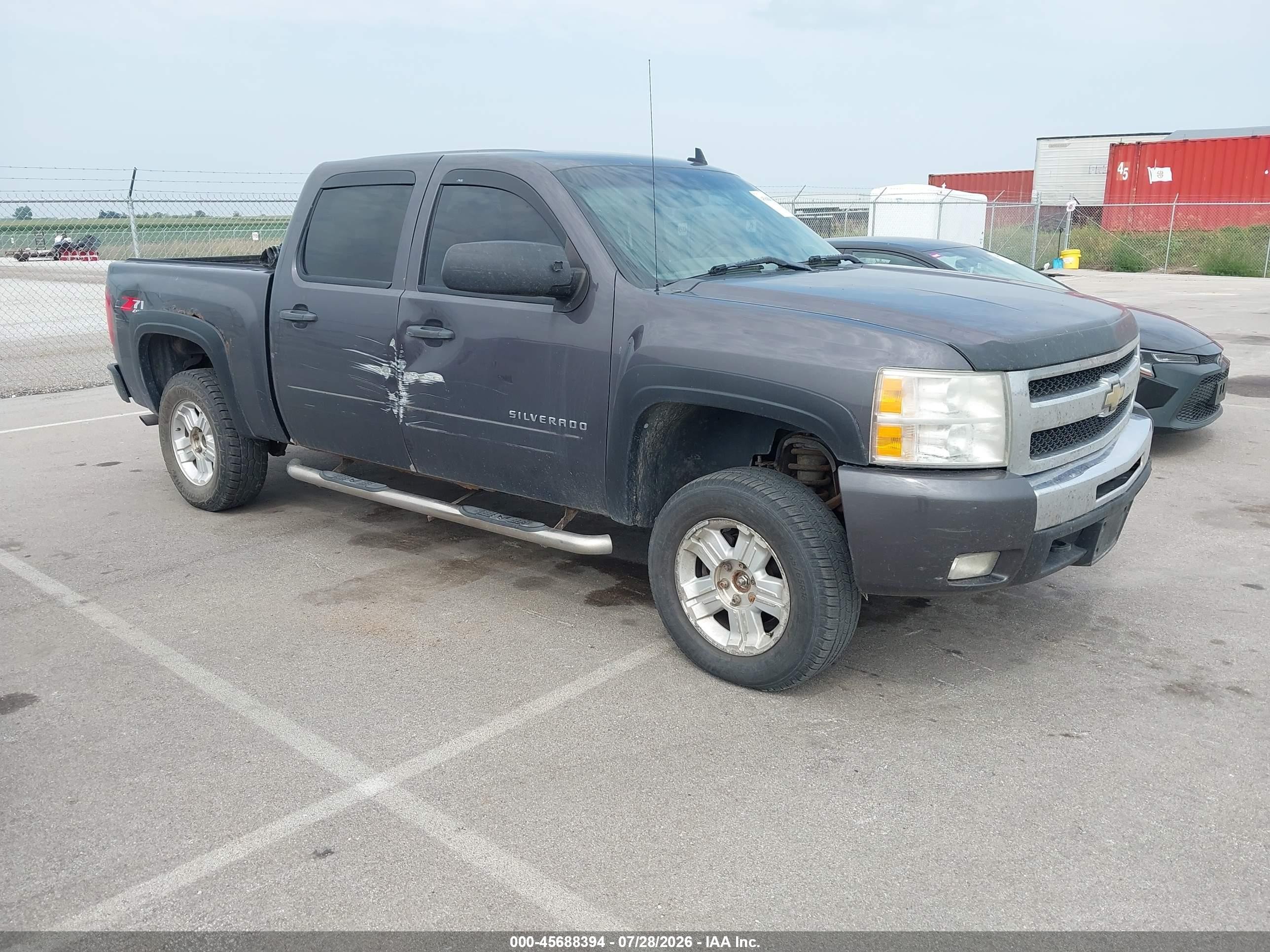 2011 Chevrolet Silverado 1500 Lt Gray vin: 1GCPKSE36BF188420