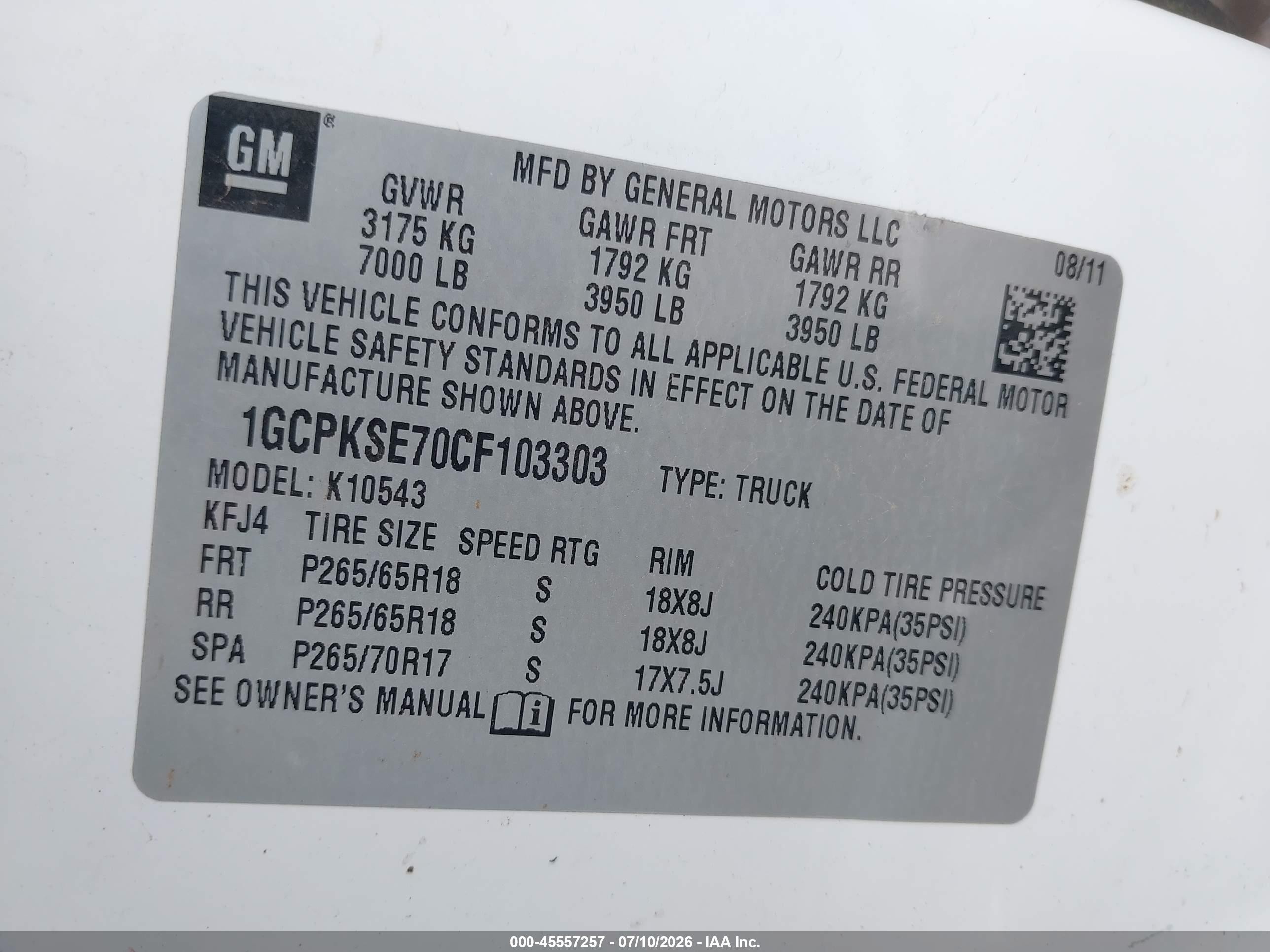 2012 Chevrolet Silverado 1500 Lt Белый vin: 1GCPKSE70CF103303