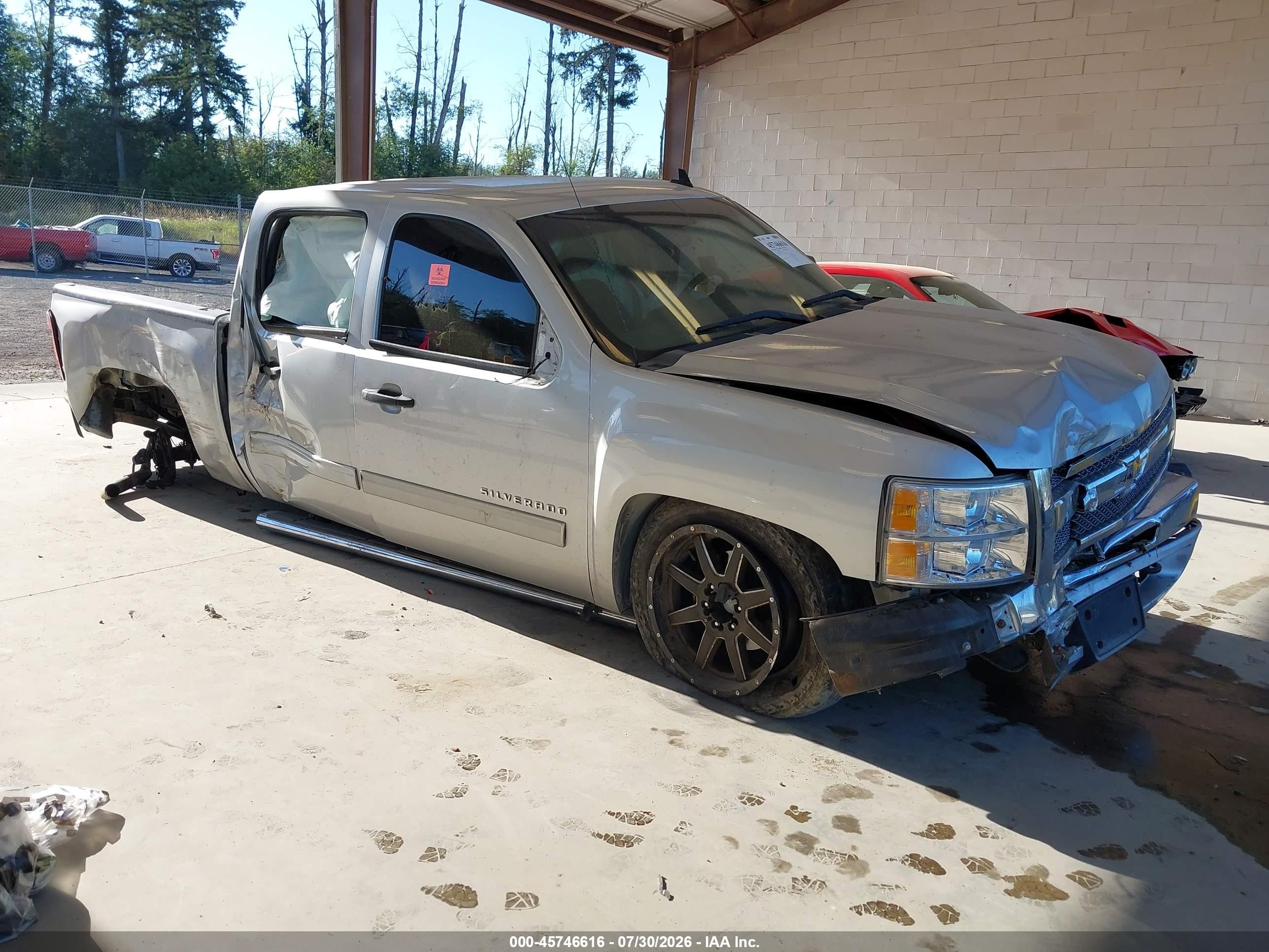 2012 Chevrolet Silverado 1500 Lt Серебряный vin: 1GCPKSE71CF151666