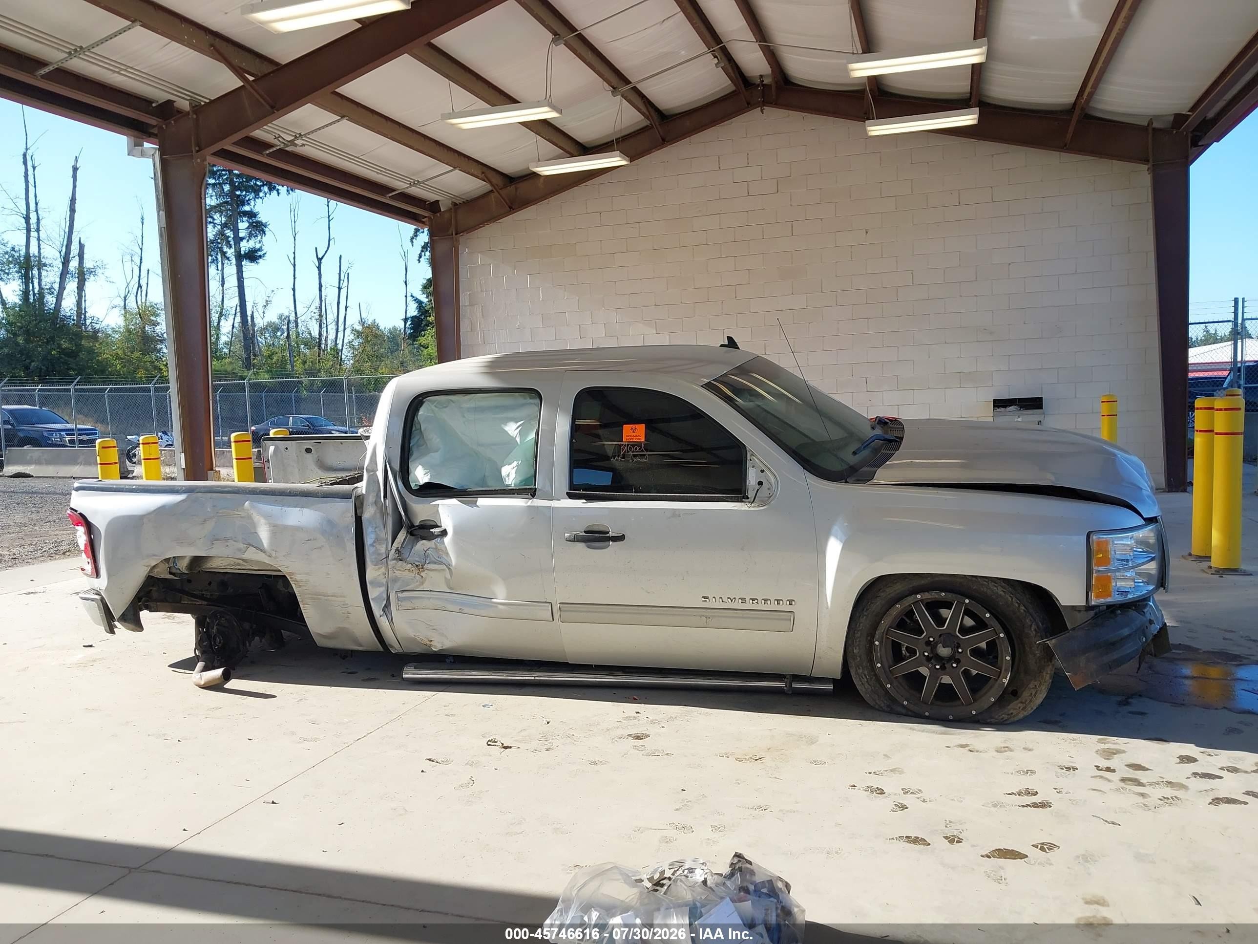 2012 Chevrolet Silverado 1500 Lt Silver vin: 1GCPKSE71CF151666