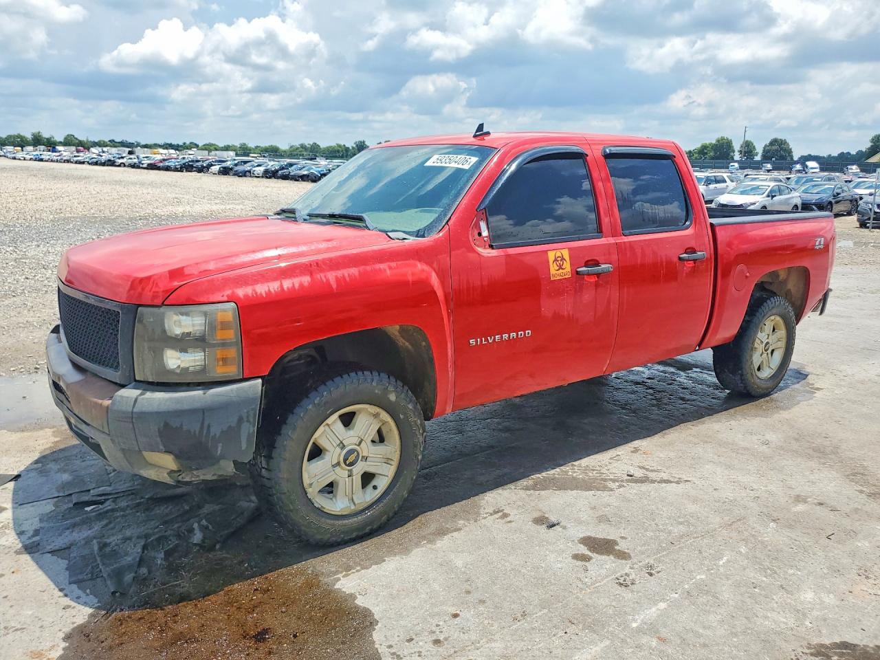 2012 Chevrolet Silverado K1500 Lt Red vin: 1GCPKSE74CF177131