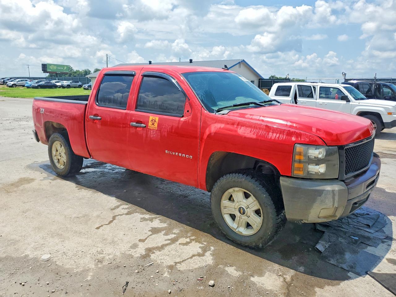 2012 Chevrolet Silverado K1500 Lt Красный vin: 1GCPKSE74CF177131