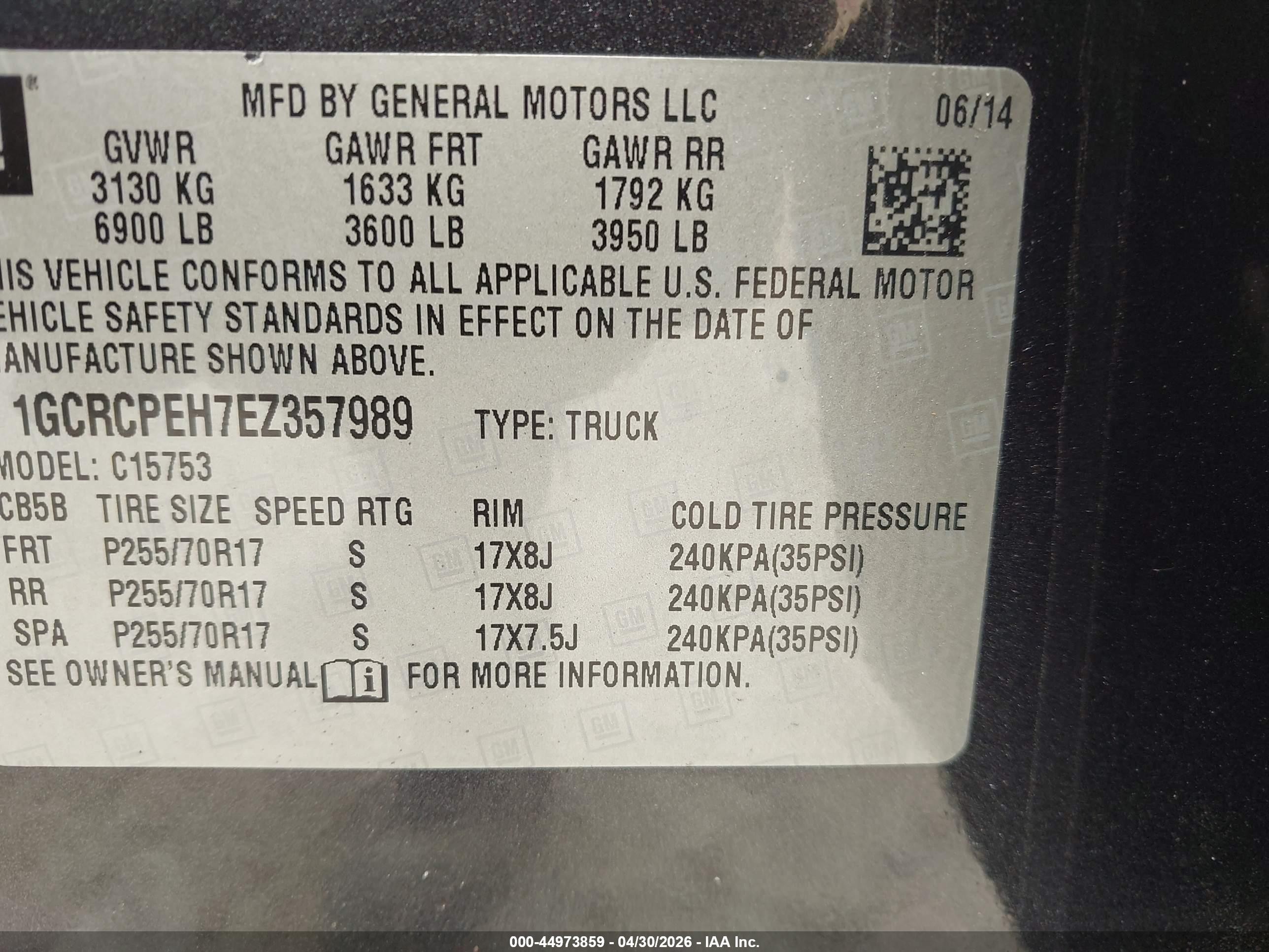 2014 Chevrolet Silverado 1500 Work Truck 1wt Серый vin: 1GCRCPEH7EZ357989