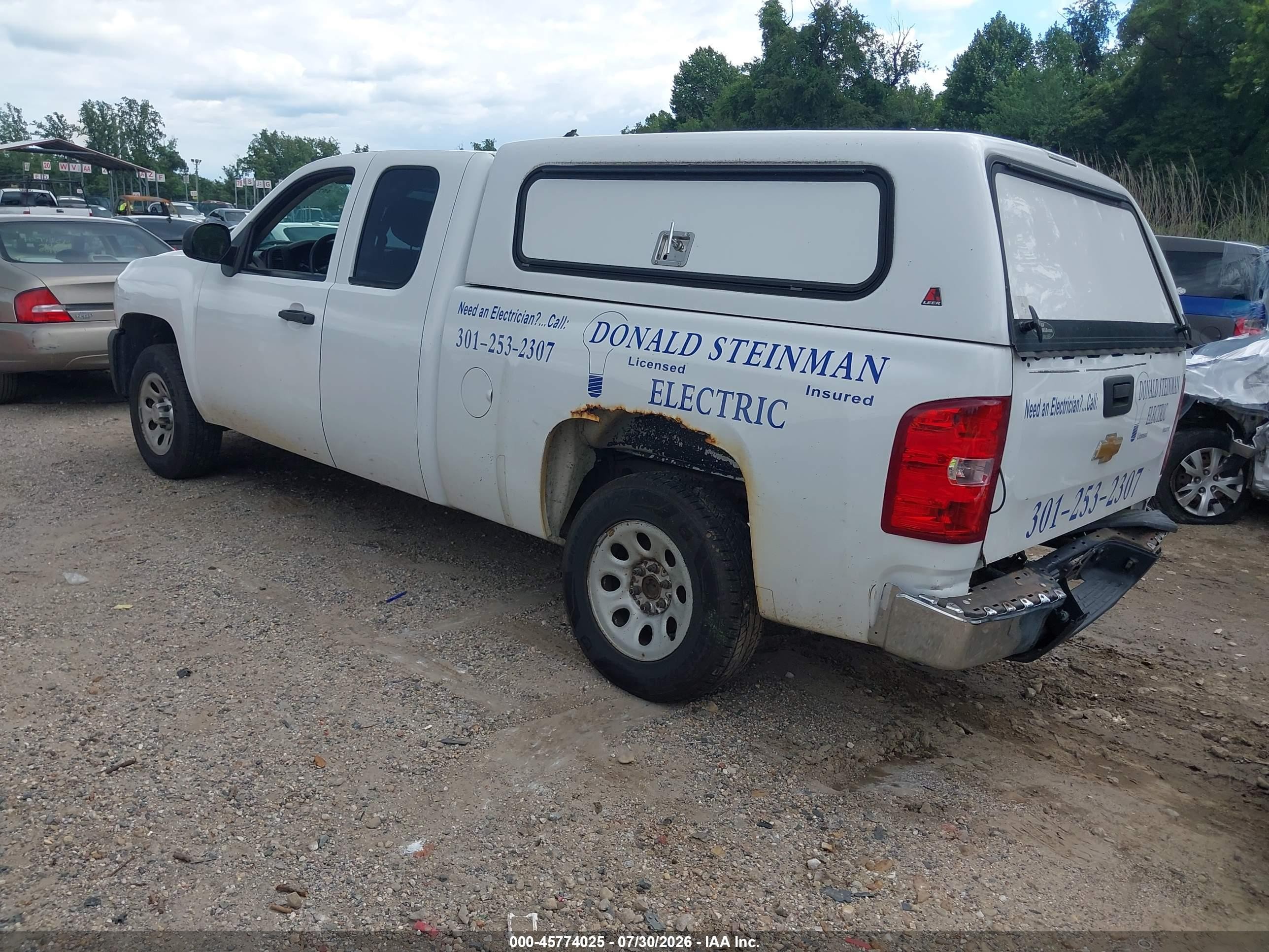 2012 Chevrolet Silverado 1500 Work Truck White vin: 1GCRCPEXXCZ341659