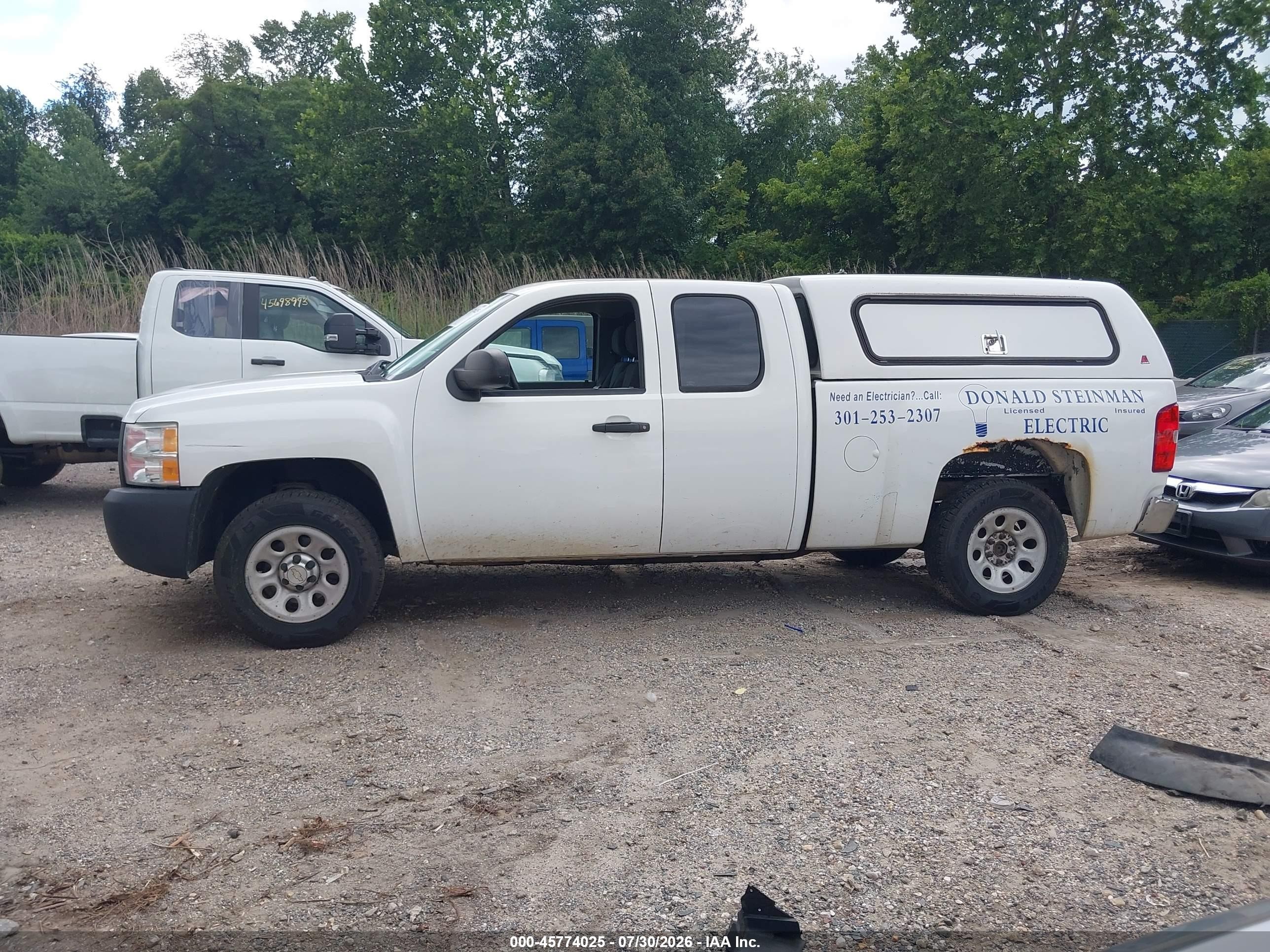 2012 Chevrolet Silverado 1500 Work Truck White vin: 1GCRCPEXXCZ341659
