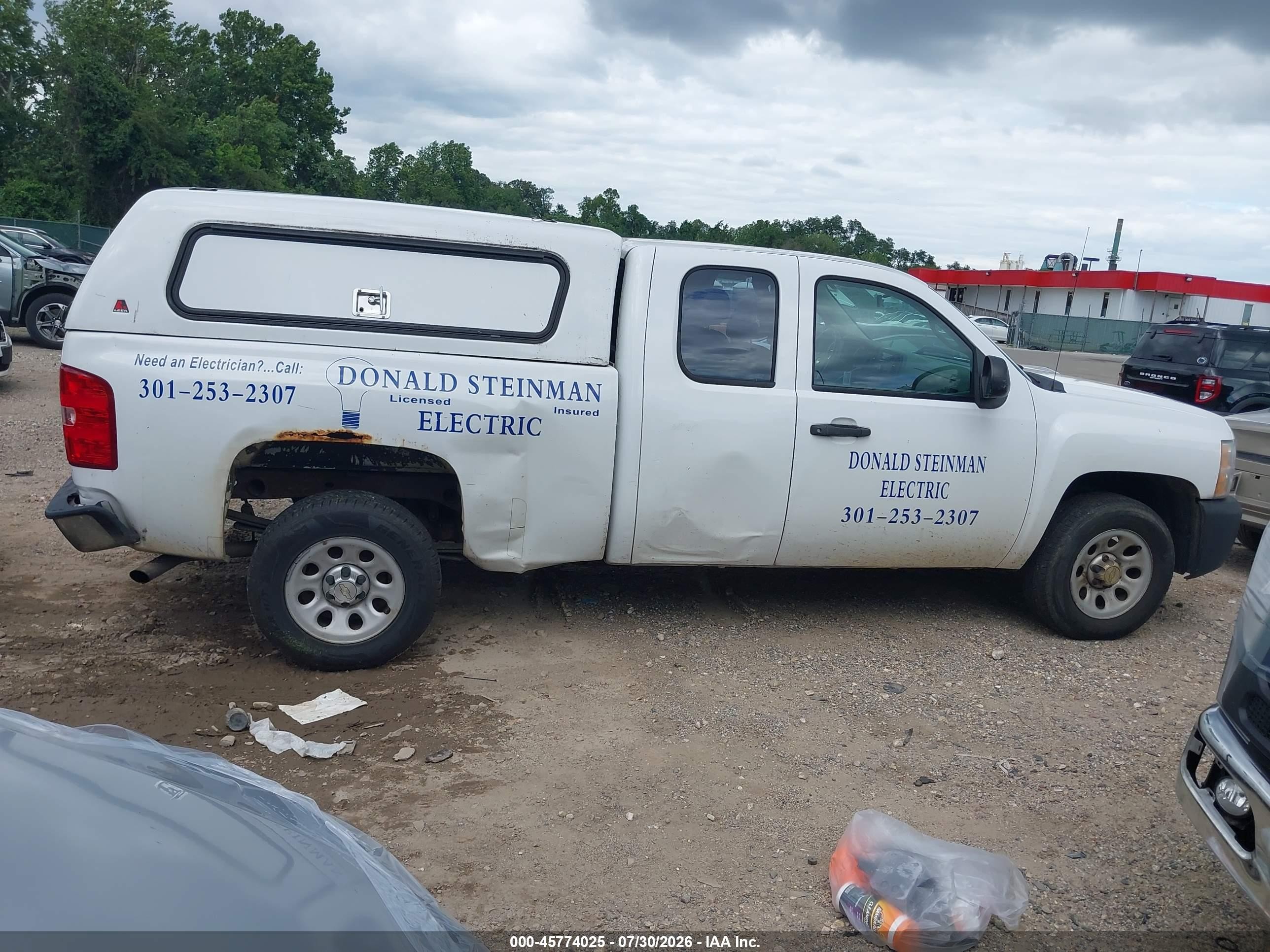2012 Chevrolet Silverado 1500 Work Truck White vin: 1GCRCPEXXCZ341659