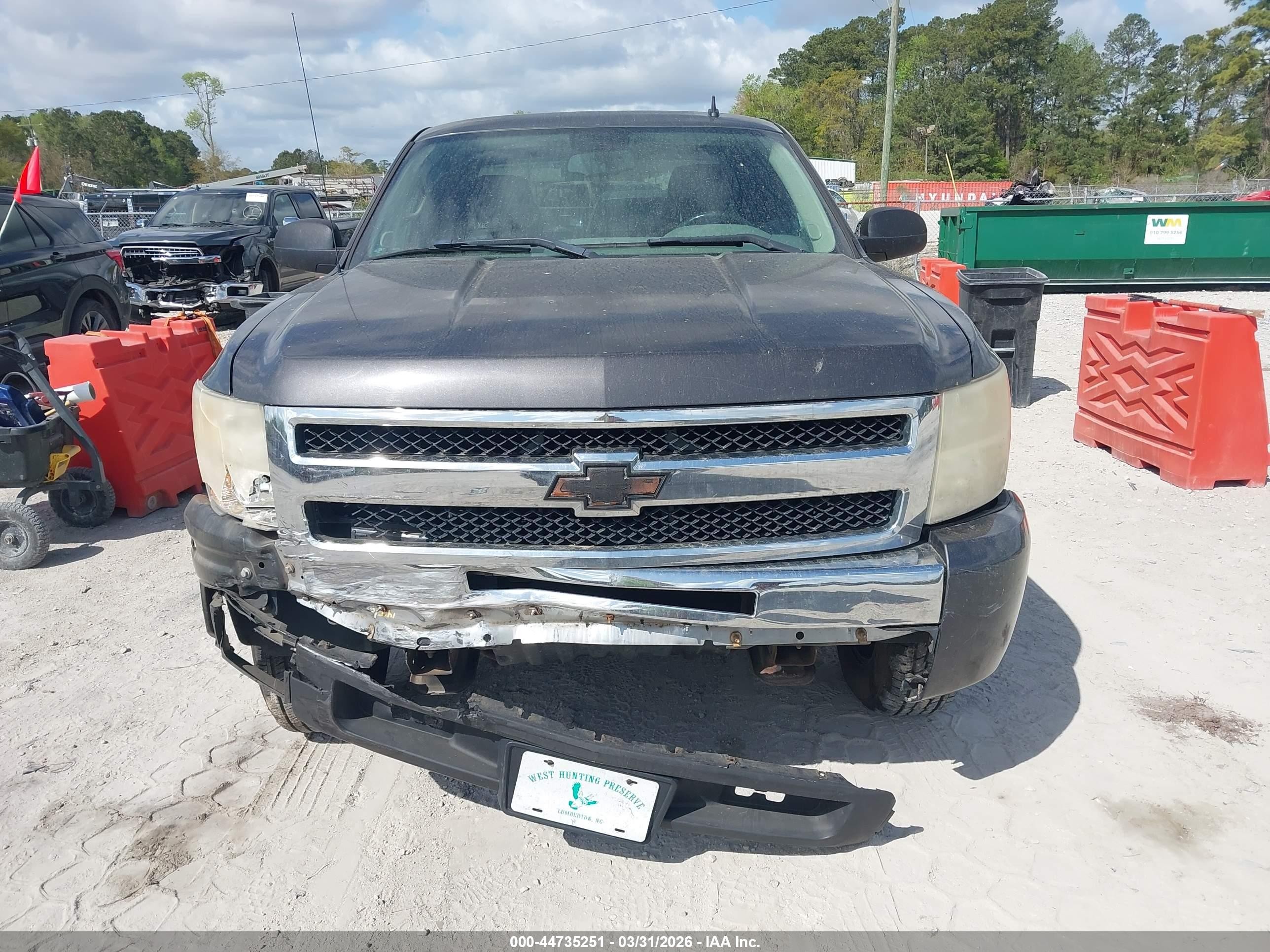2011 Chevrolet Silverado 1500 Ls Серый vin: 1GCRCREA6BZ282681