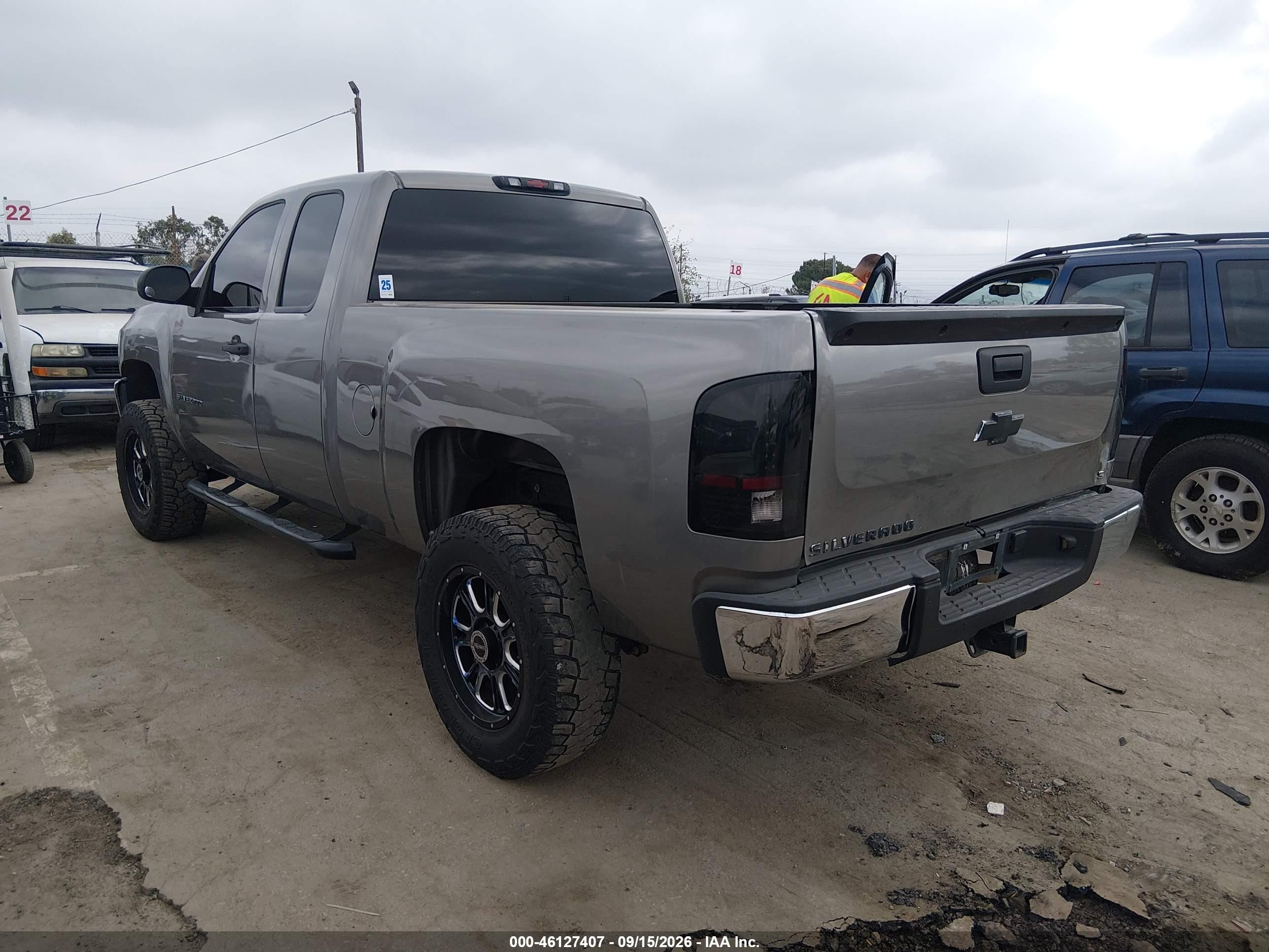 2012 Chevrolet Silverado 1500 Ls Gray vin: 1GCRCREAXCZ284905