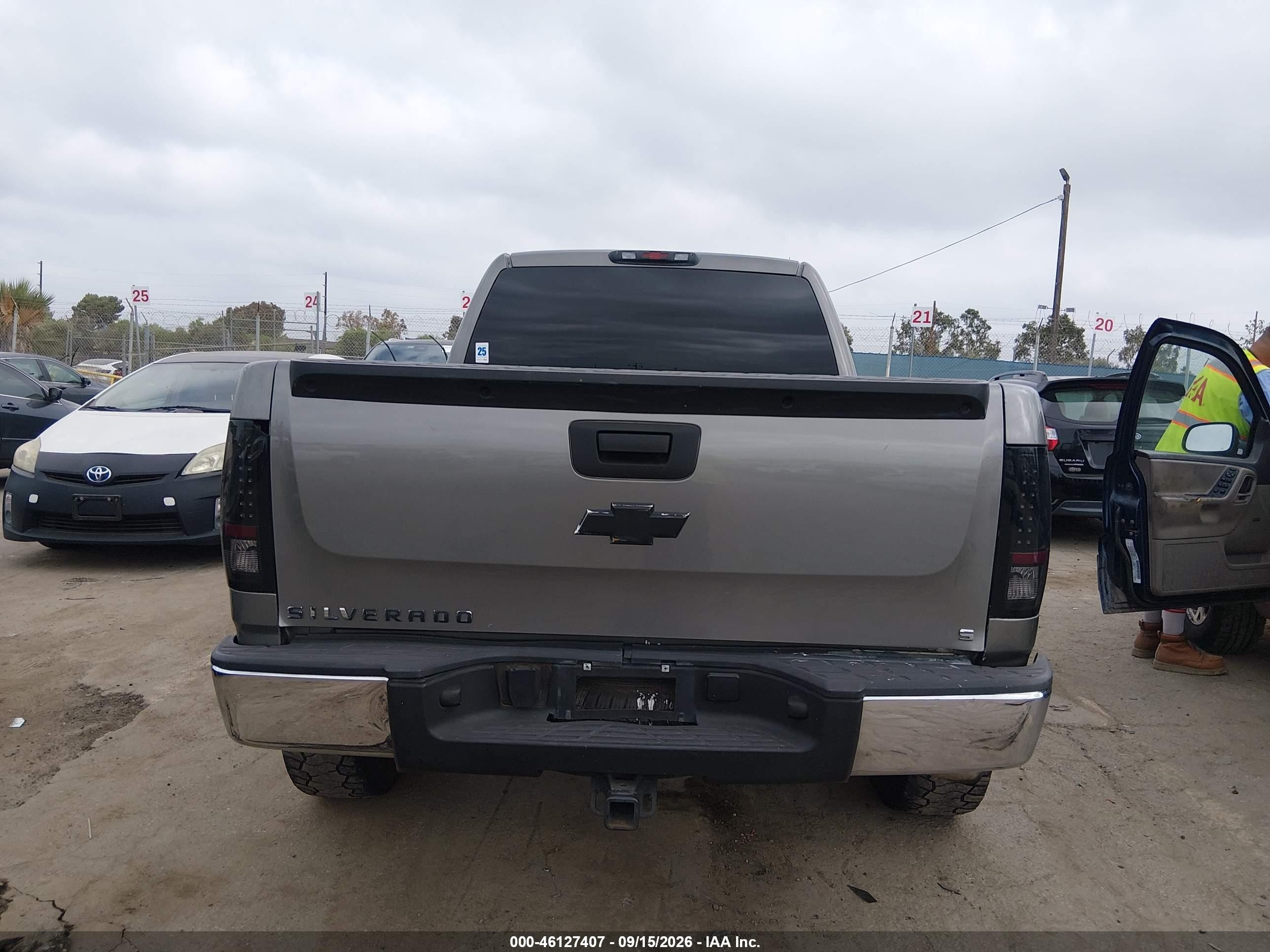 2012 Chevrolet Silverado 1500 Ls Gray vin: 1GCRCREAXCZ284905