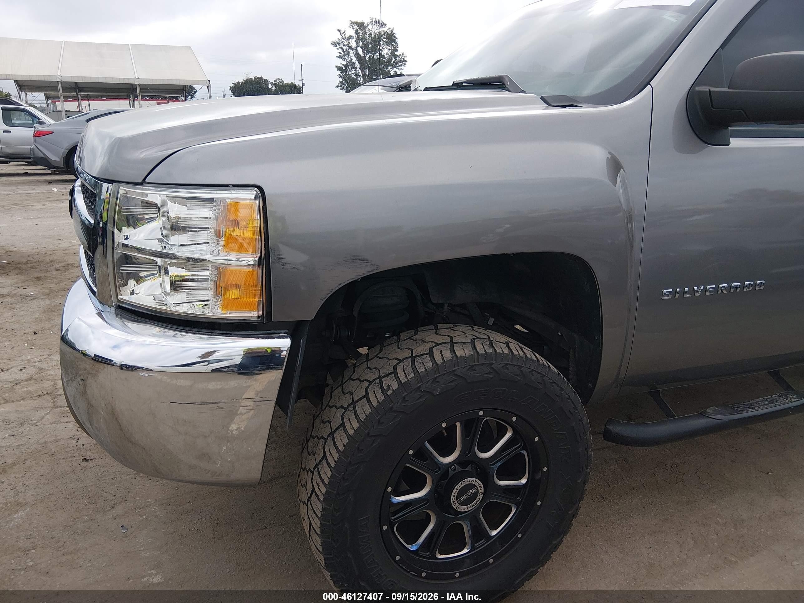 2012 Chevrolet Silverado 1500 Ls Gray vin: 1GCRCREAXCZ284905