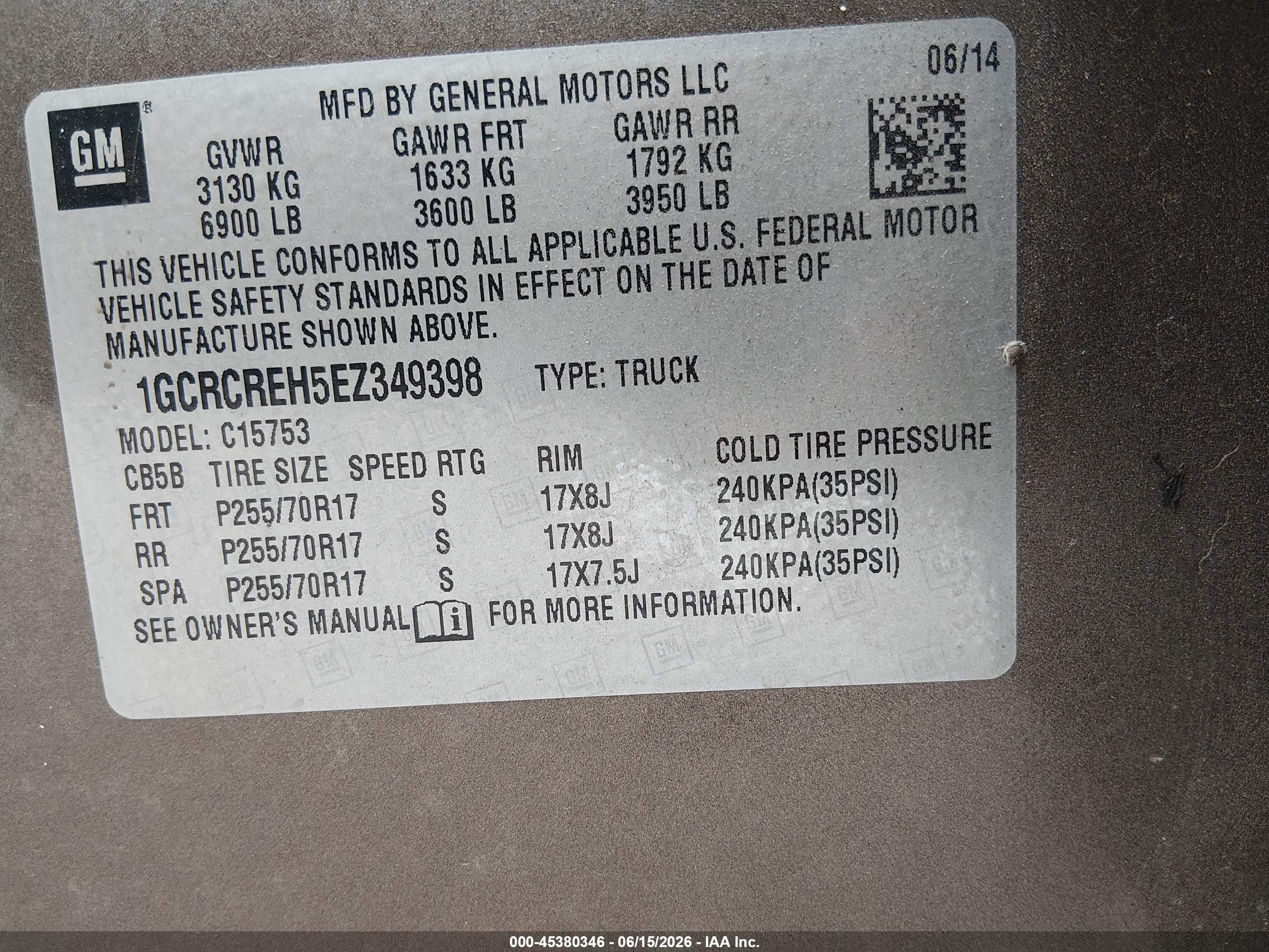 2014 Chevrolet Silverado 1500 Lt Коричневый vin: 1GCRCREH5EZ349398