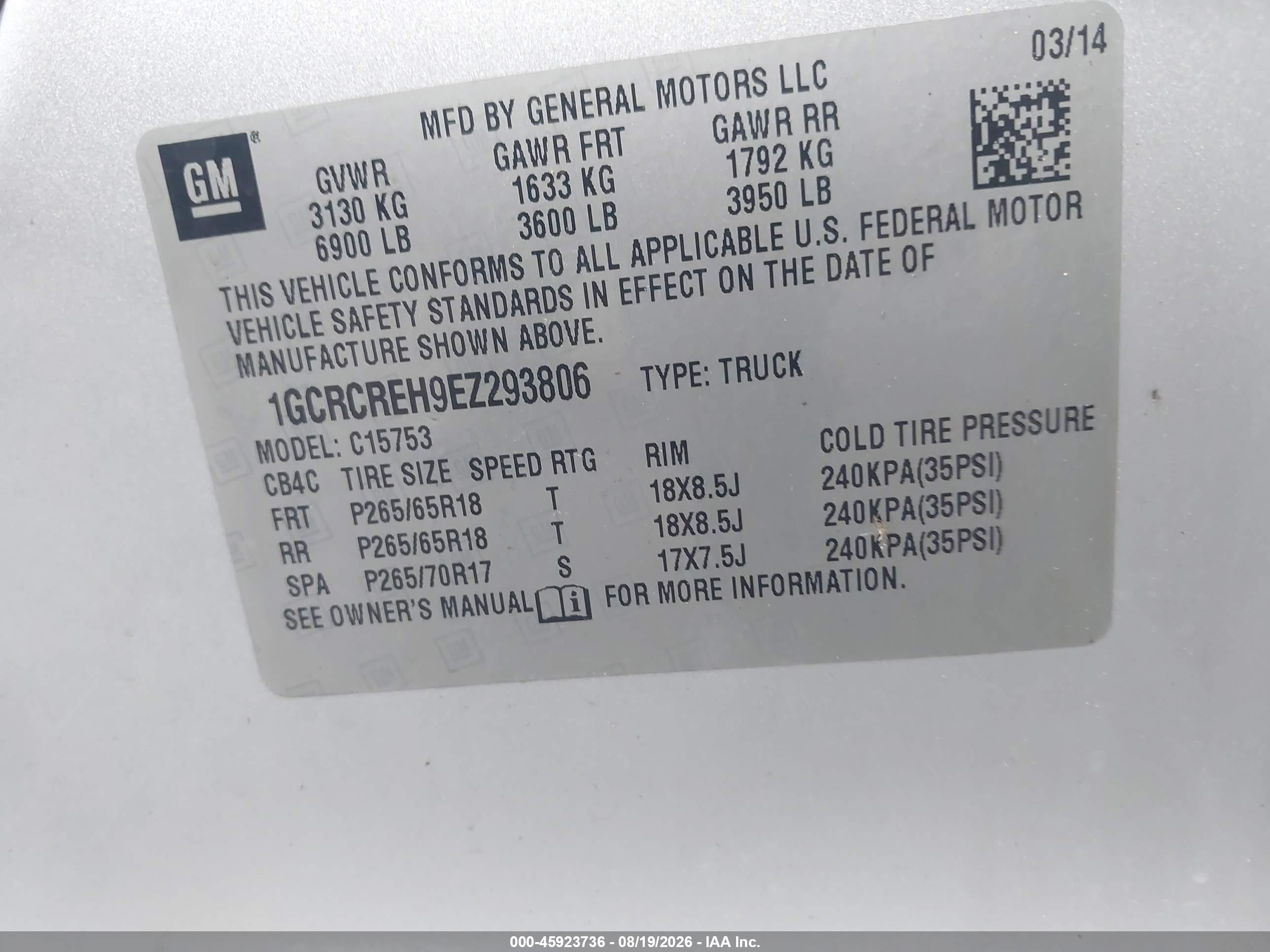 2014 Chevrolet Silverado 1500 Lt Серый vin: 1GCRCREH9EZ293806