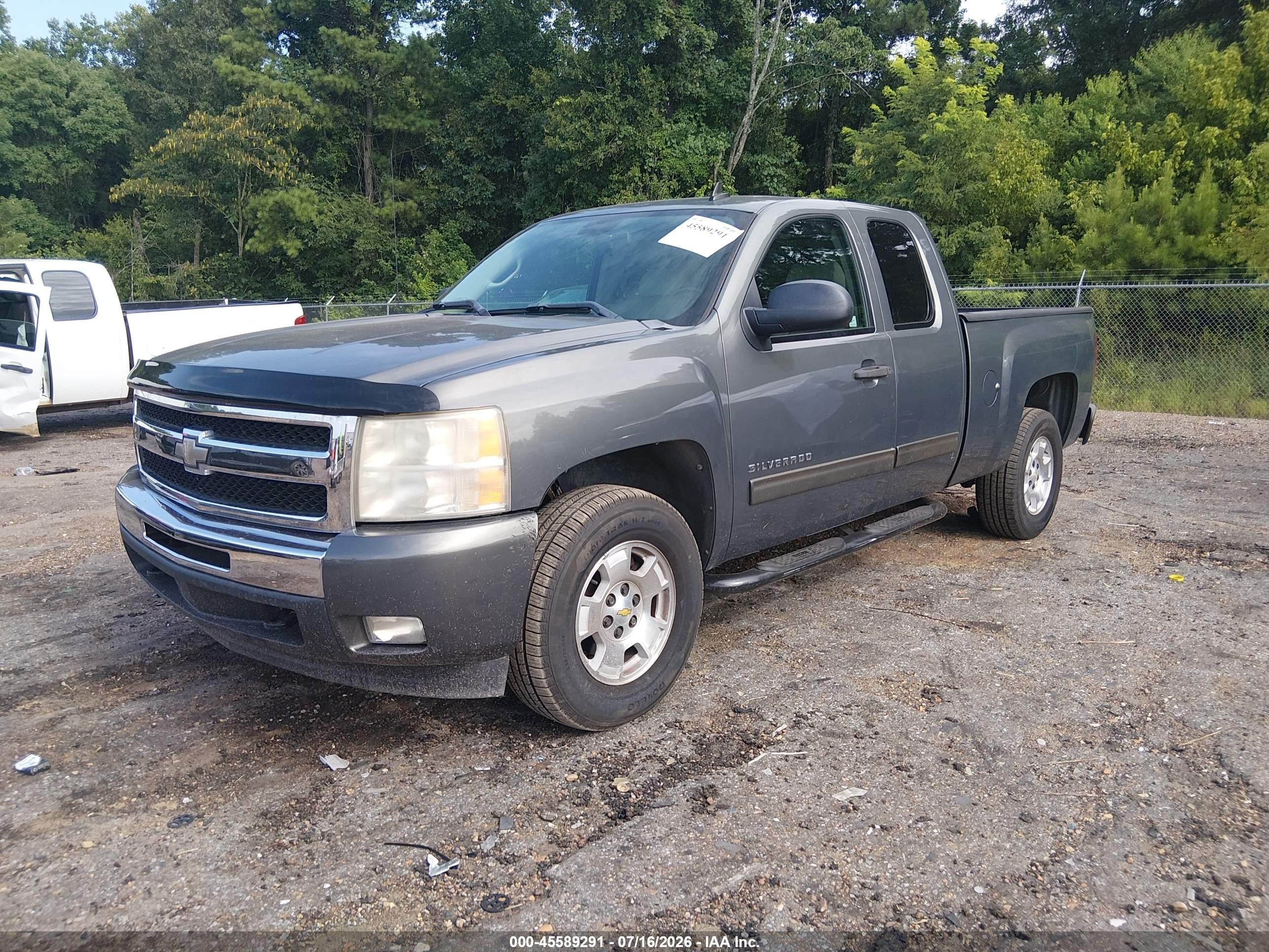 2011 Chevrolet Silverado 1500 Lt Серый vin: 1GCRCSE06BZ195006