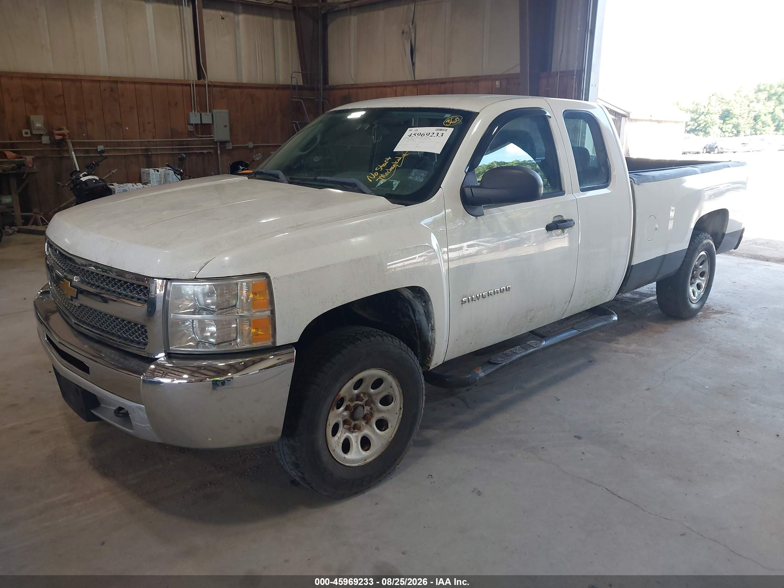 2012 Chevrolet Silverado 1500 Work Truck White vin: 1GCRKPE07CZ244540