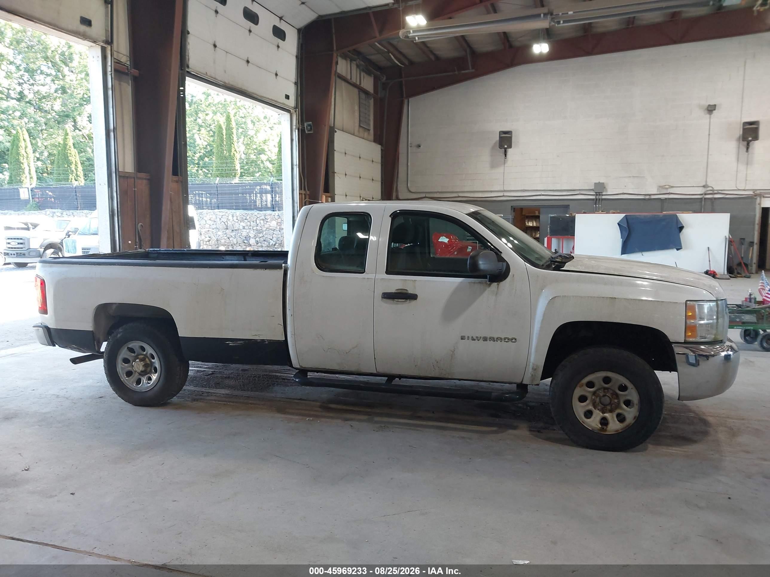 2012 Chevrolet Silverado 1500 Work Truck White vin: 1GCRKPE07CZ244540