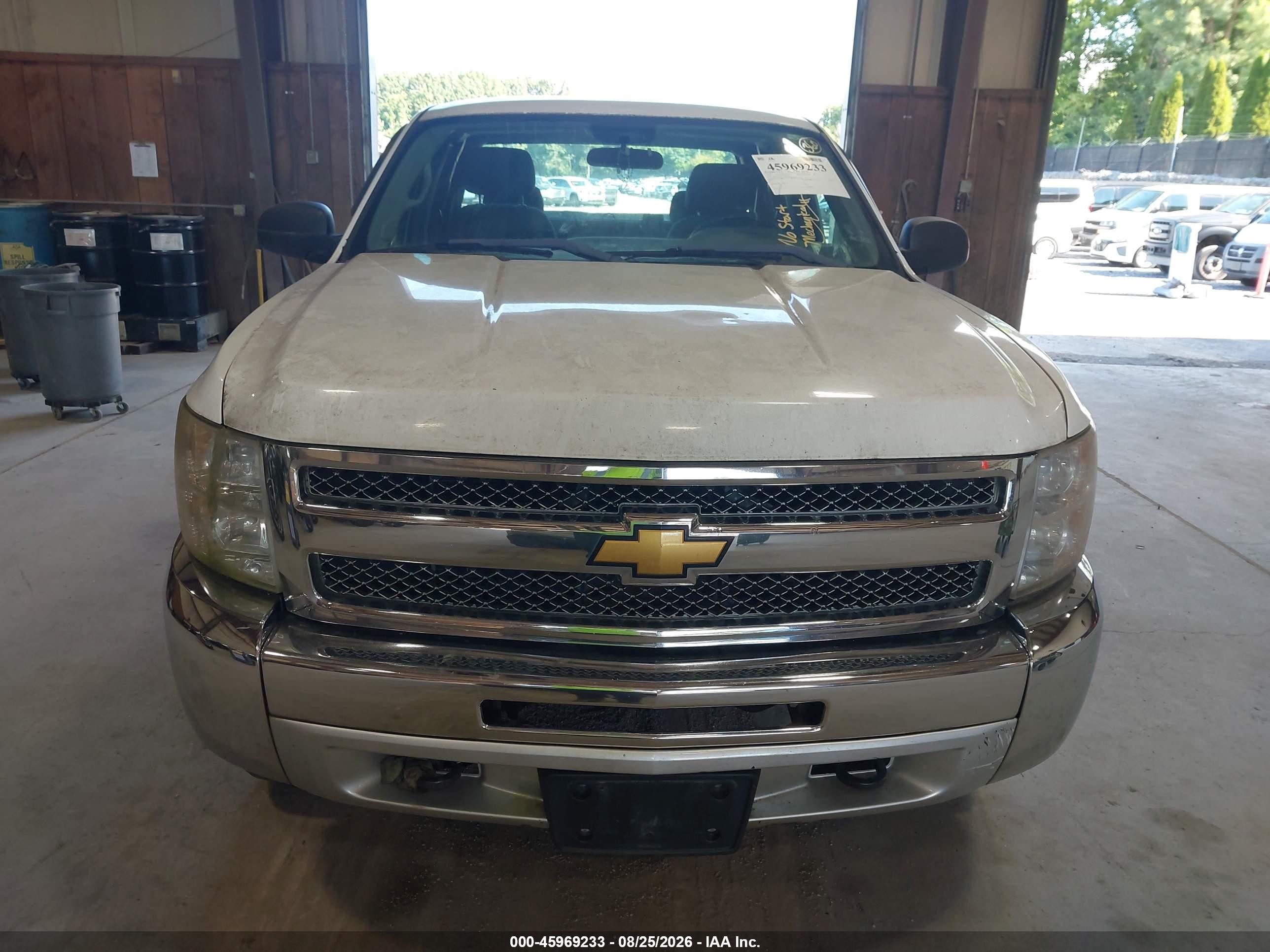2012 Chevrolet Silverado 1500 Work Truck White vin: 1GCRKPE07CZ244540