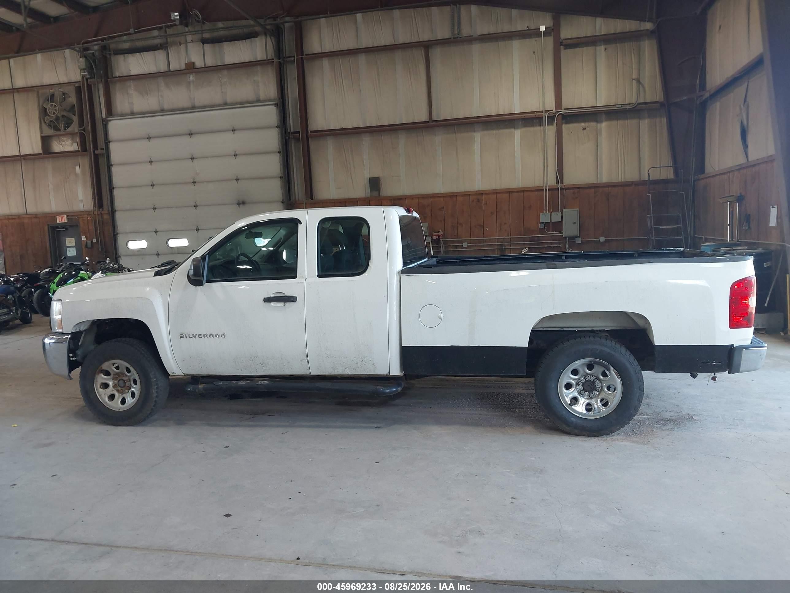 2012 Chevrolet Silverado 1500 Work Truck White vin: 1GCRKPE07CZ244540